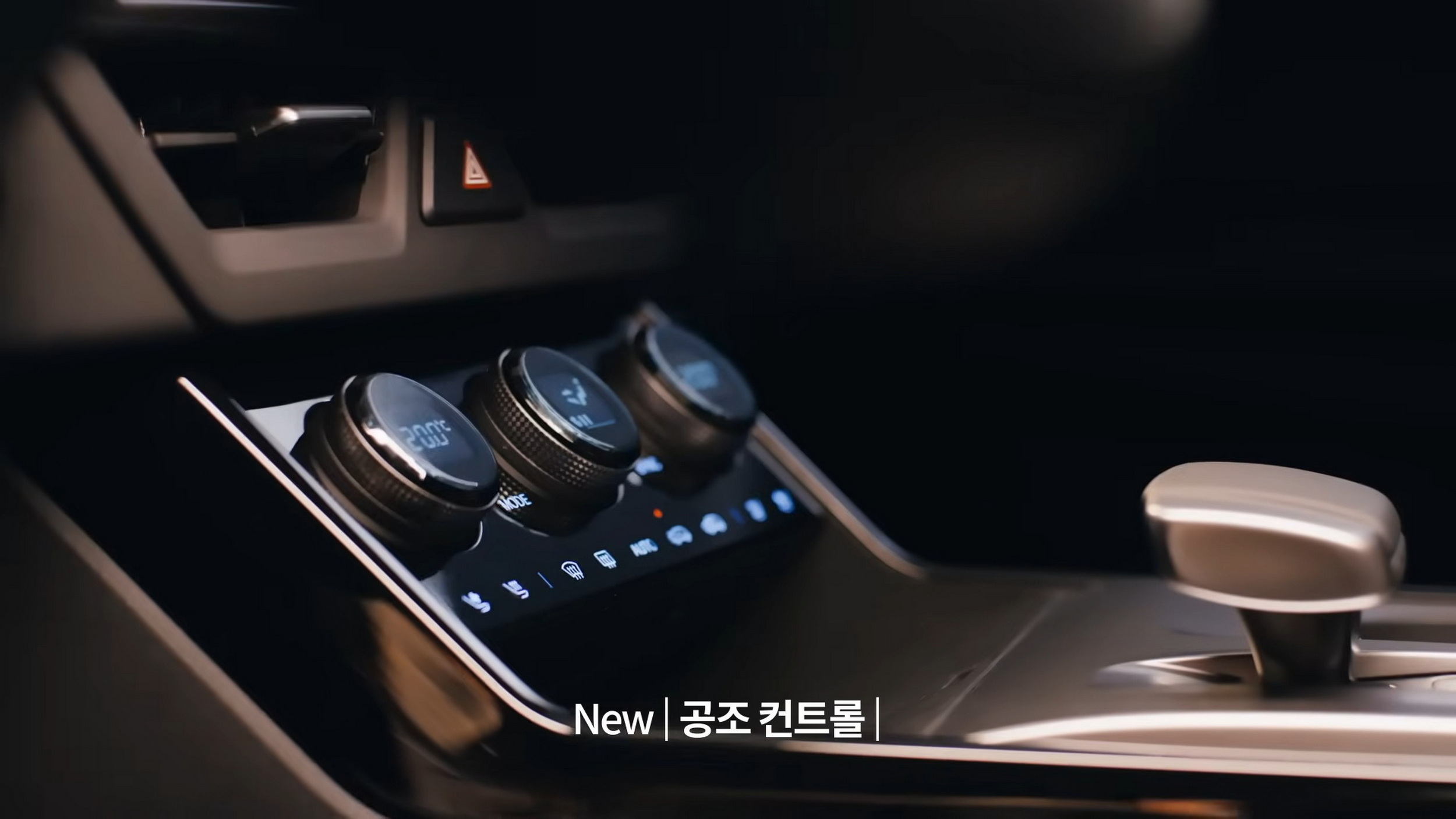 KGM’s $19,300 Torres Facelift Walks Back A Bad Interior Idea