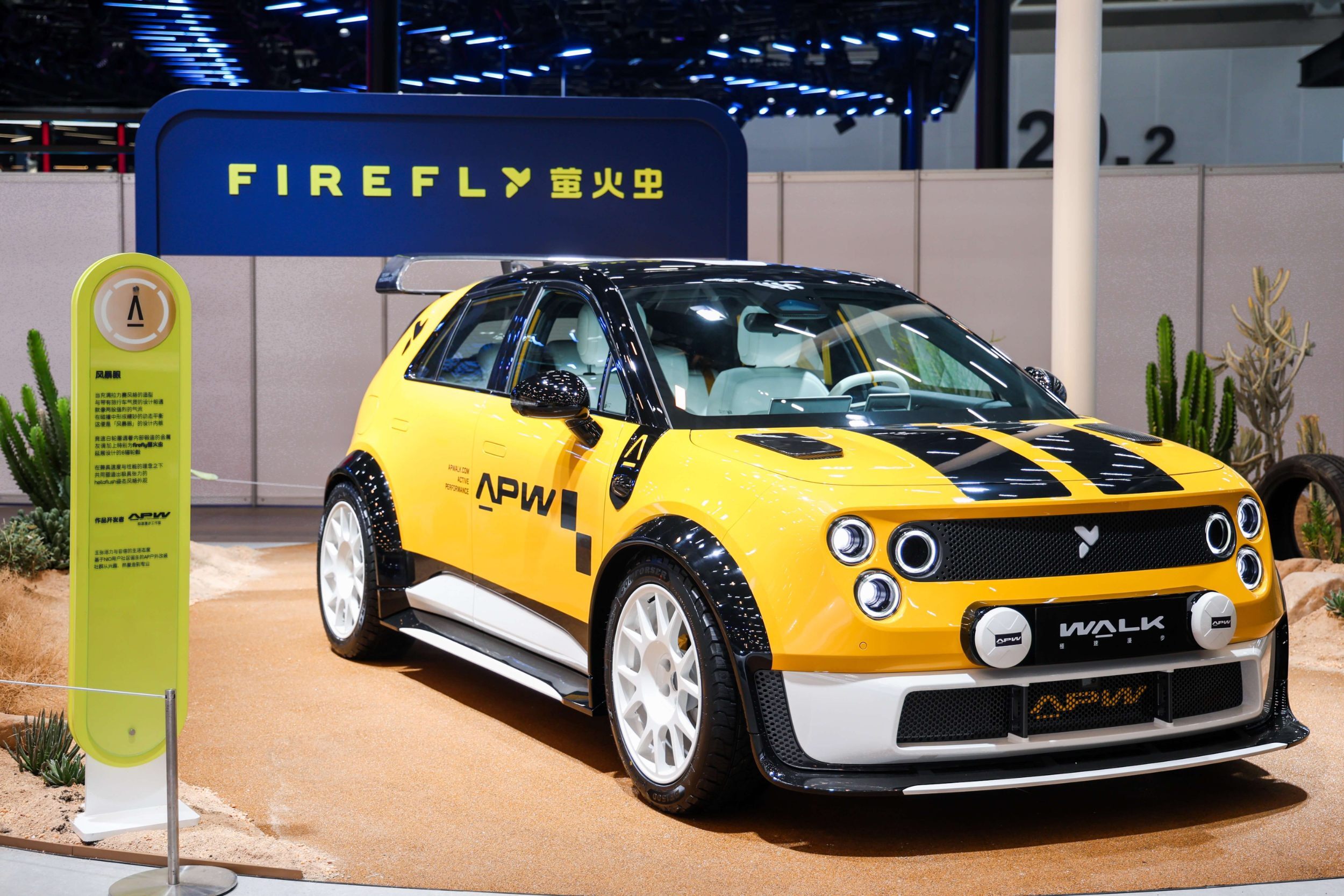 A 141-HP Chinese Hatch And A 215-HP Alpine Dressed As The Same Rally Car