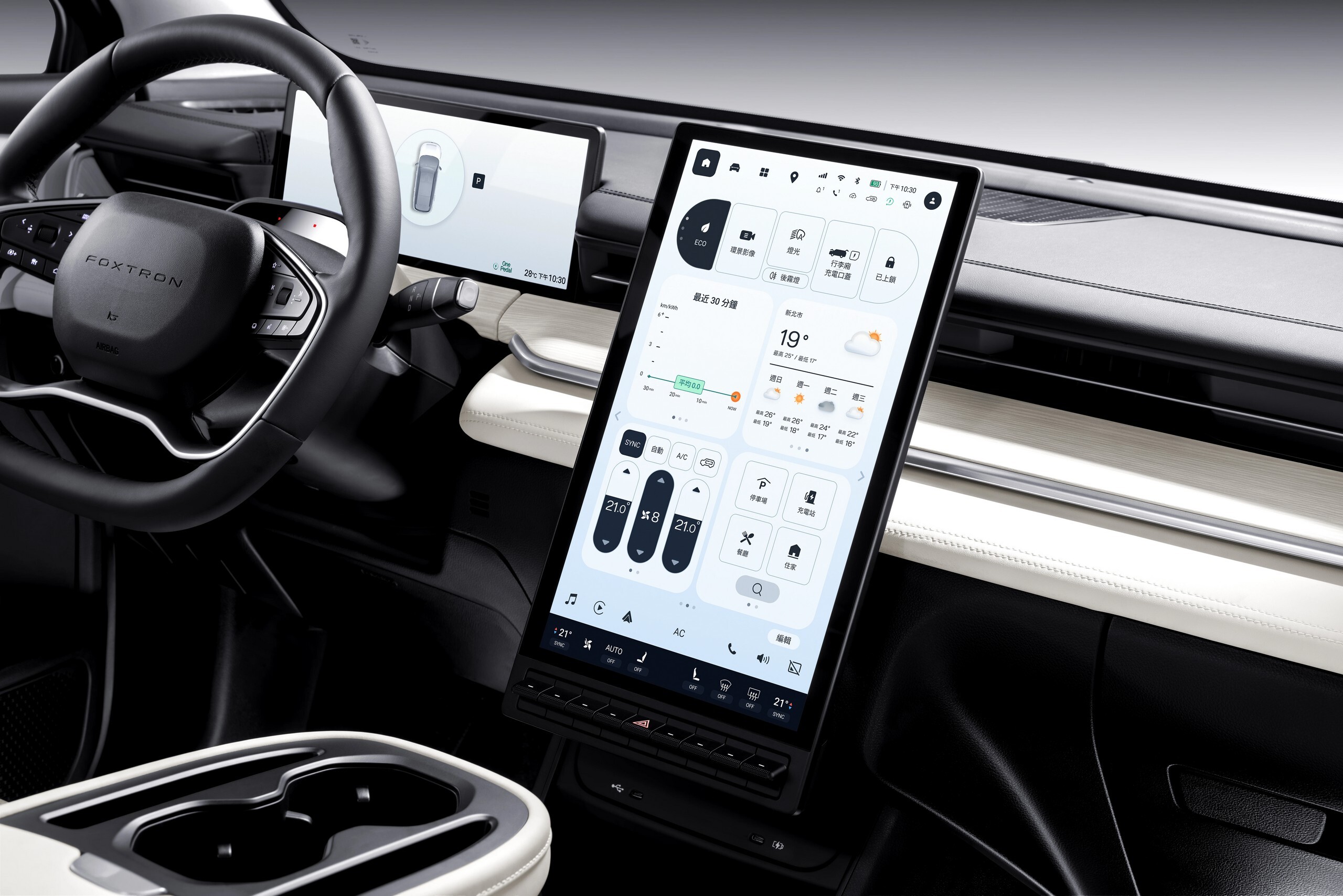 The Company That Makes Your iPhone Now Builds A 468-HP Electric SUV