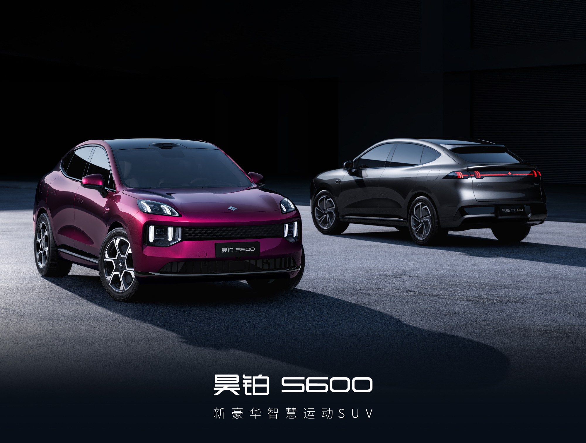 Porsche Built The Macan EV For The World, GAC Built A Bigger One For China