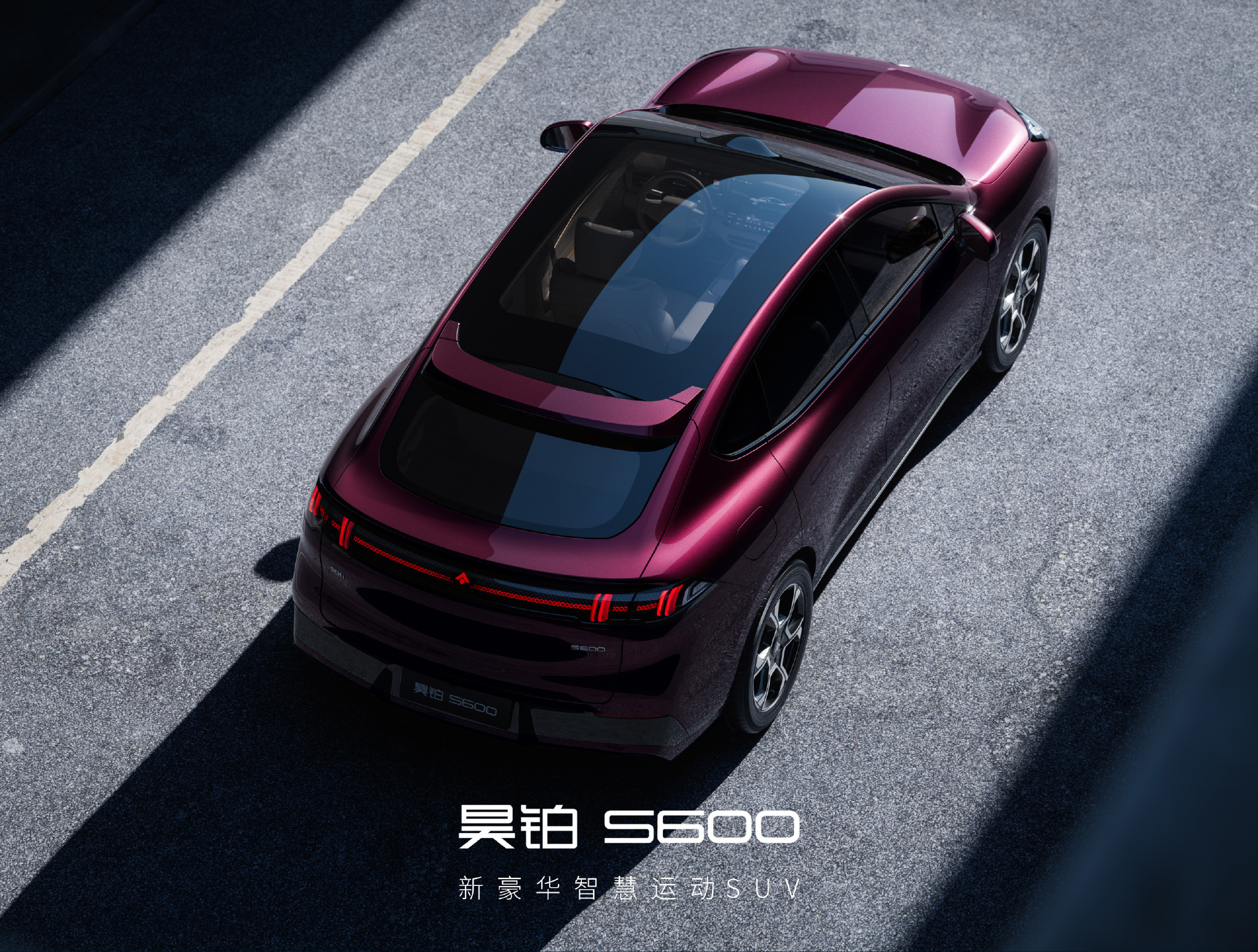 Porsche Built The Macan EV For The World, GAC Built A Bigger One For China
