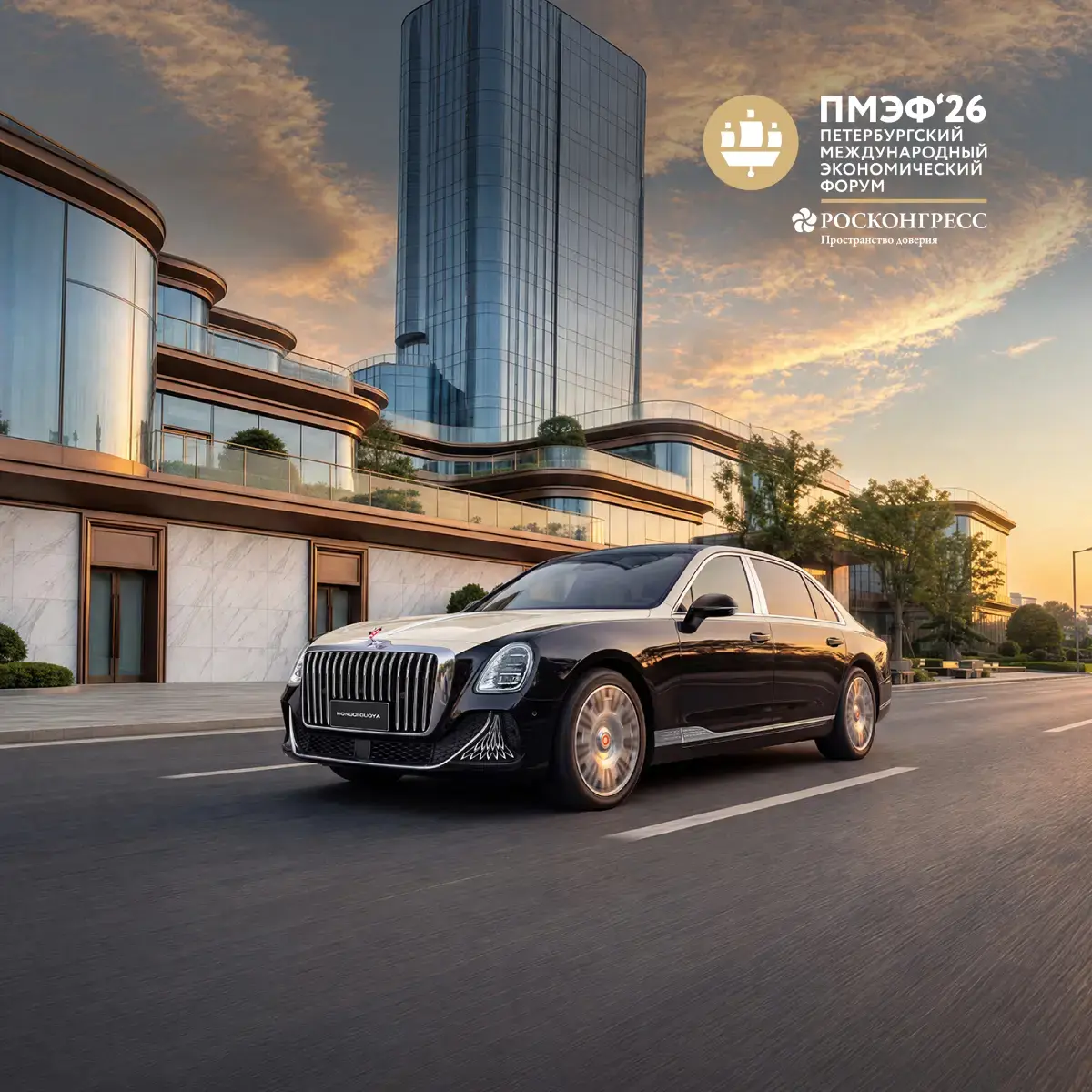 The Most Expensive New Chinese Car Ever Sold In Russia Costs $445,000