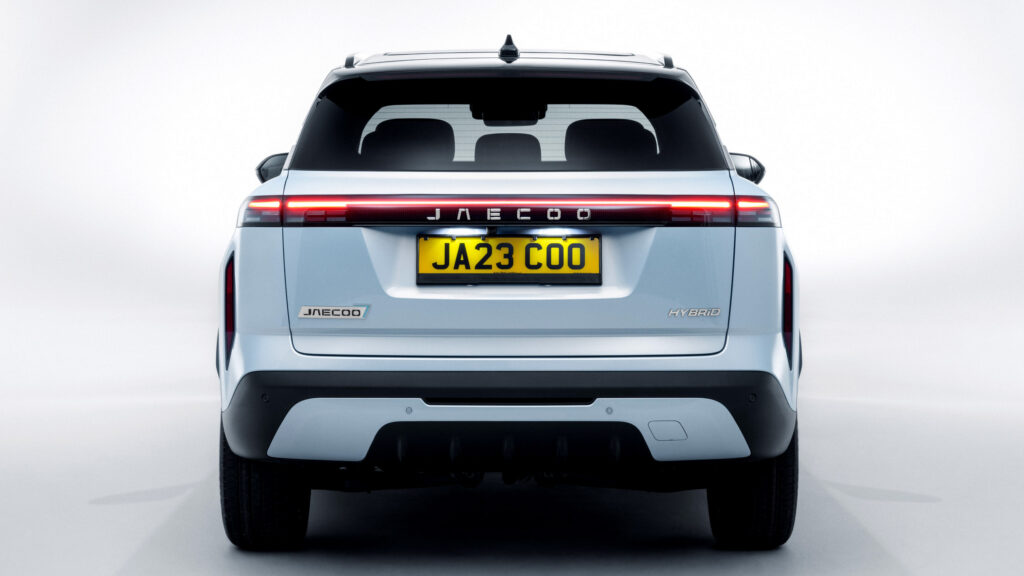  Britain Nicknamed It The Temu Range Rover, Insurers Are Pricing It Like The Real One