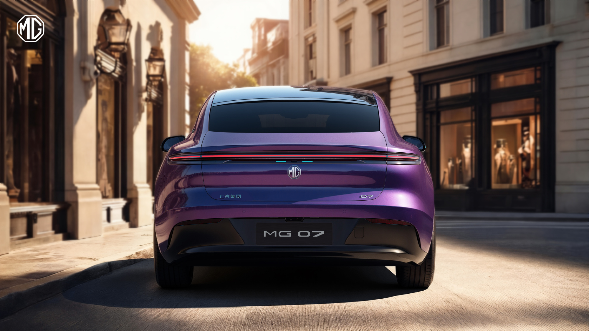 The New MG 07 Flagship’s Looks Say Porsche Taycan, Its Price Says Corolla