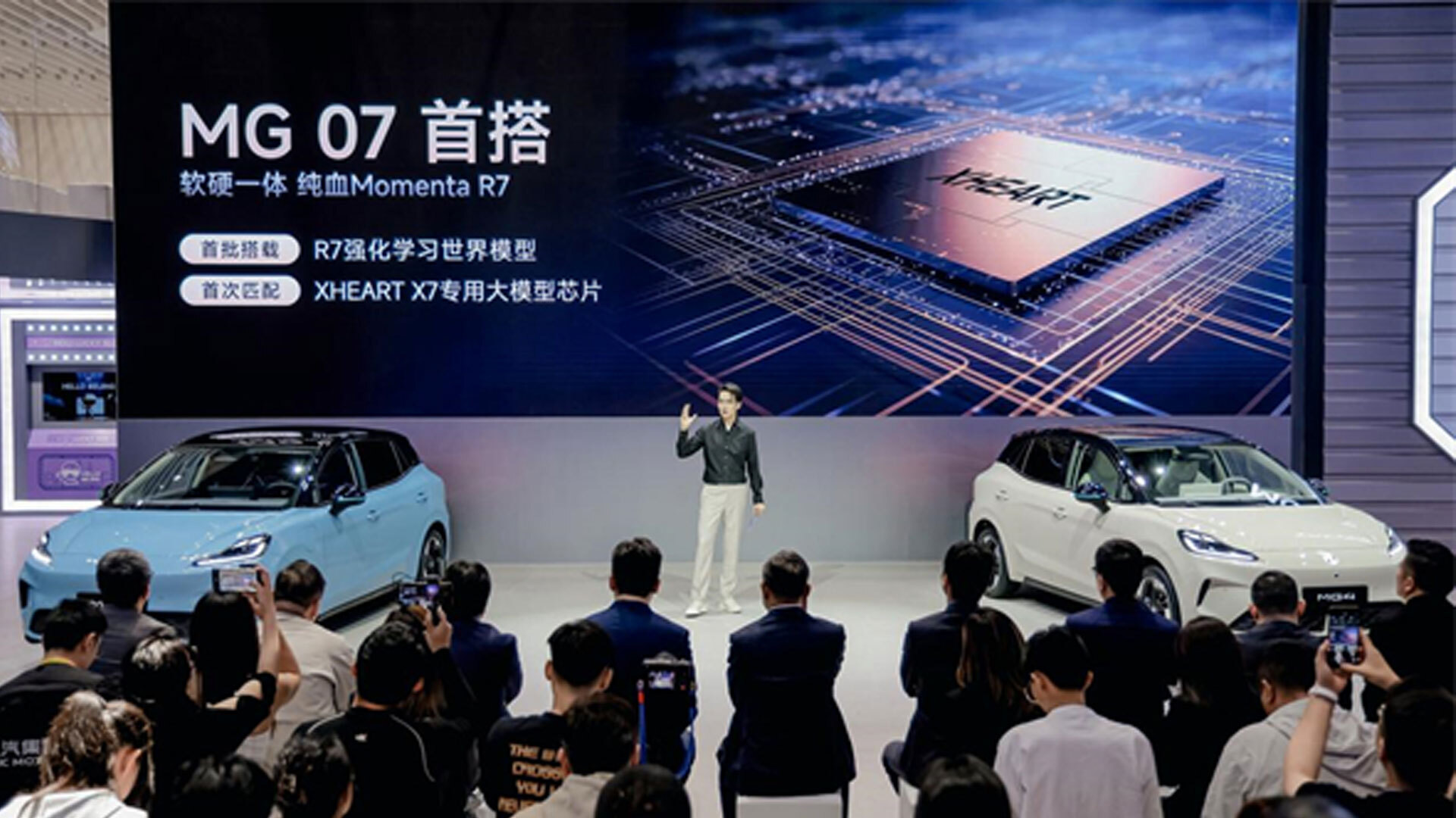 The New MG 07 Flagship’s Looks Say Porsche Taycan, Its Price Says Corolla