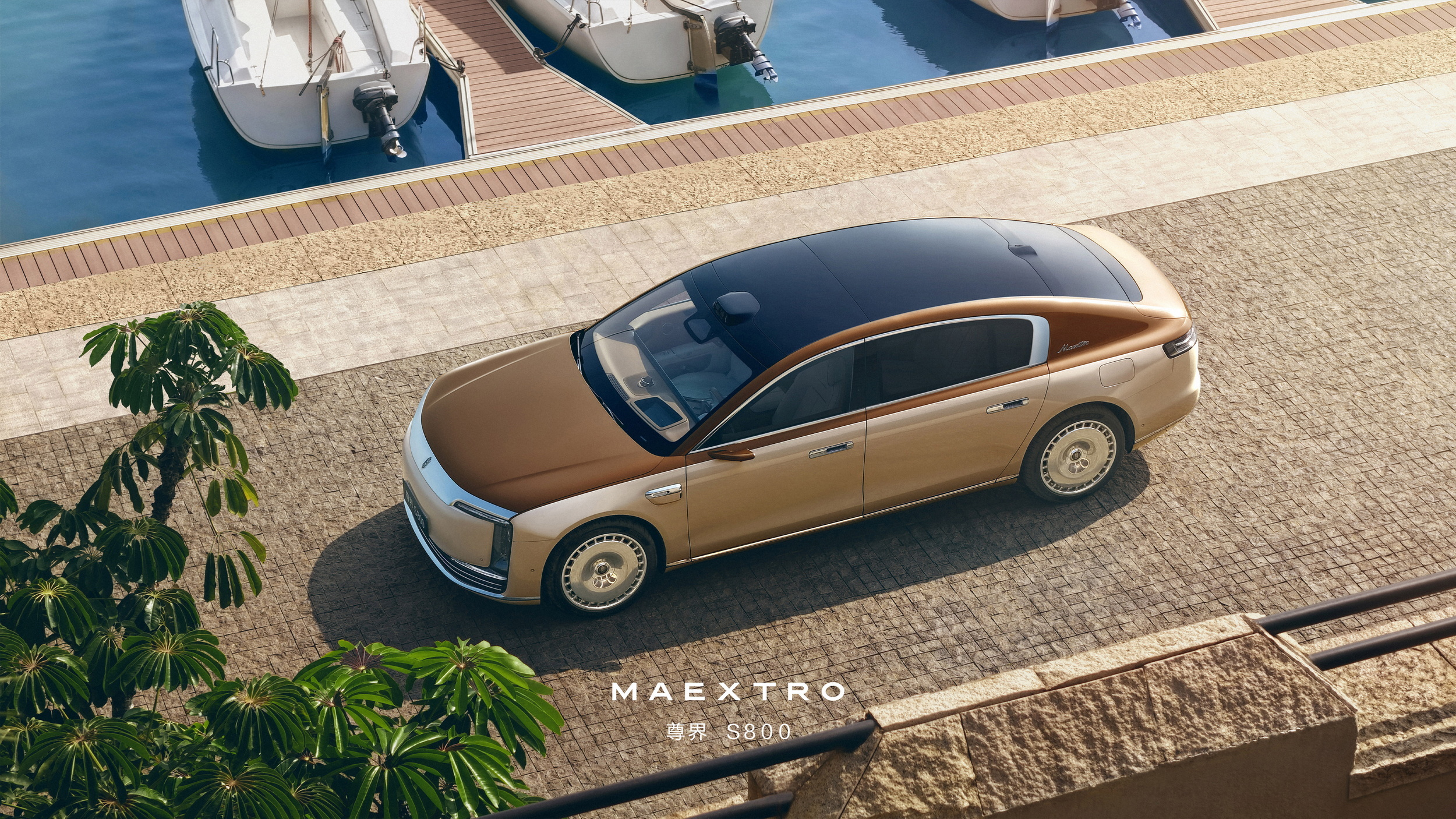 $294,000 Buys You A Gold-Trimmed Chinese Sedan For Less Than Half A Rolls-Royce