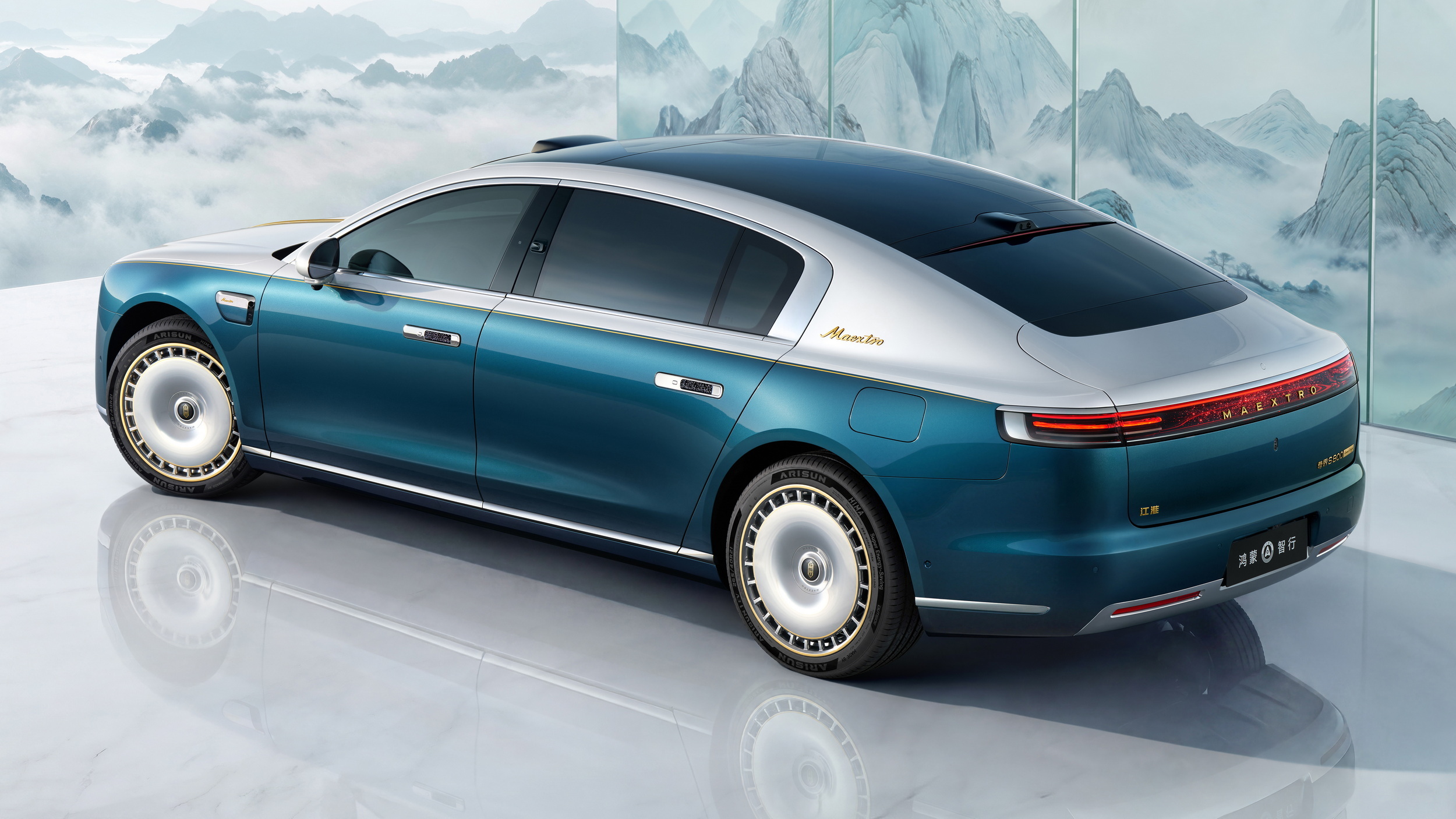 $294,000 Buys You A Gold-Trimmed Chinese Sedan For Less Than Half A Rolls-Royce