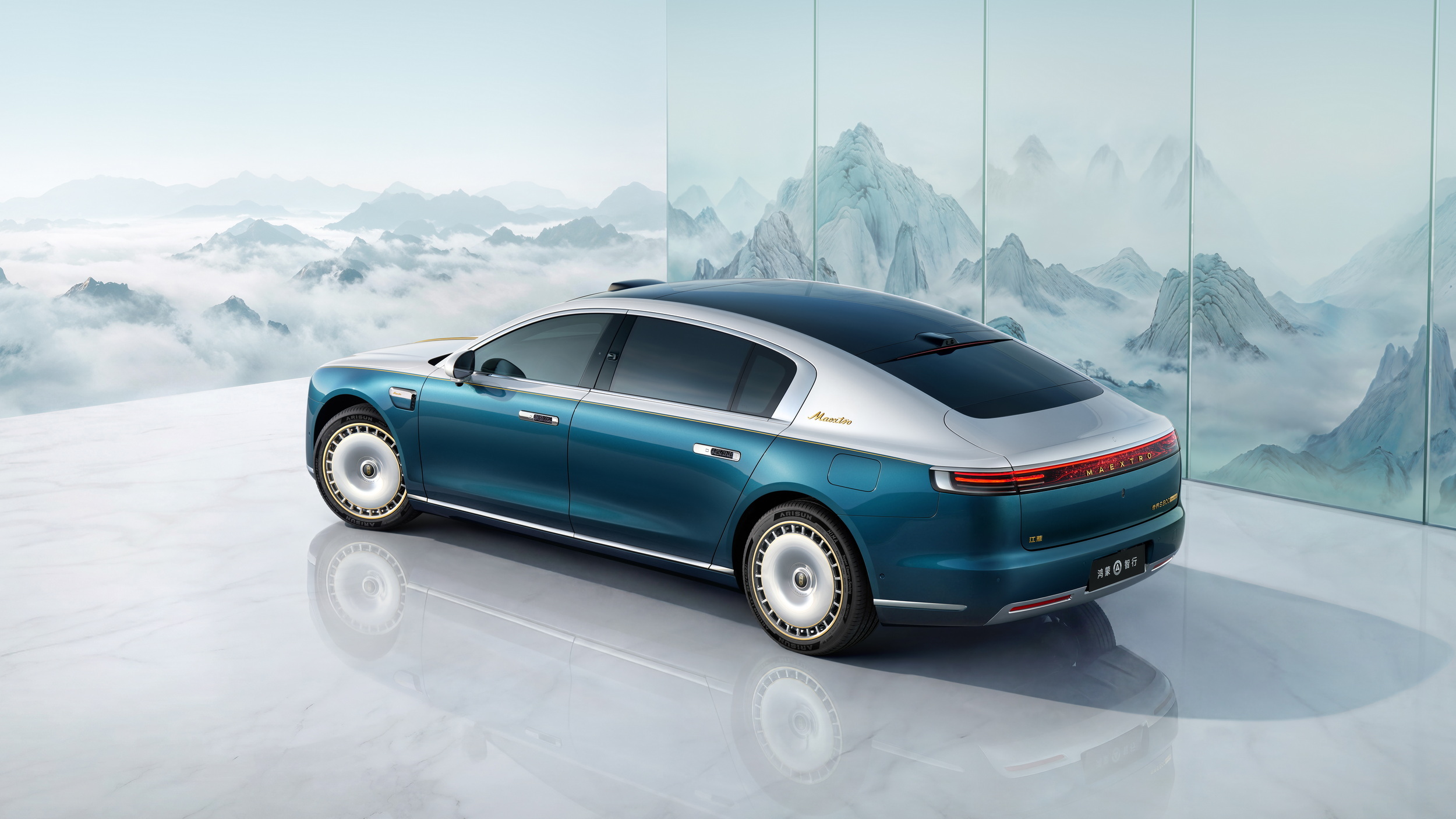 $294,000 Buys You A Gold-Trimmed Chinese Sedan For Less Than Half A Rolls-Royce