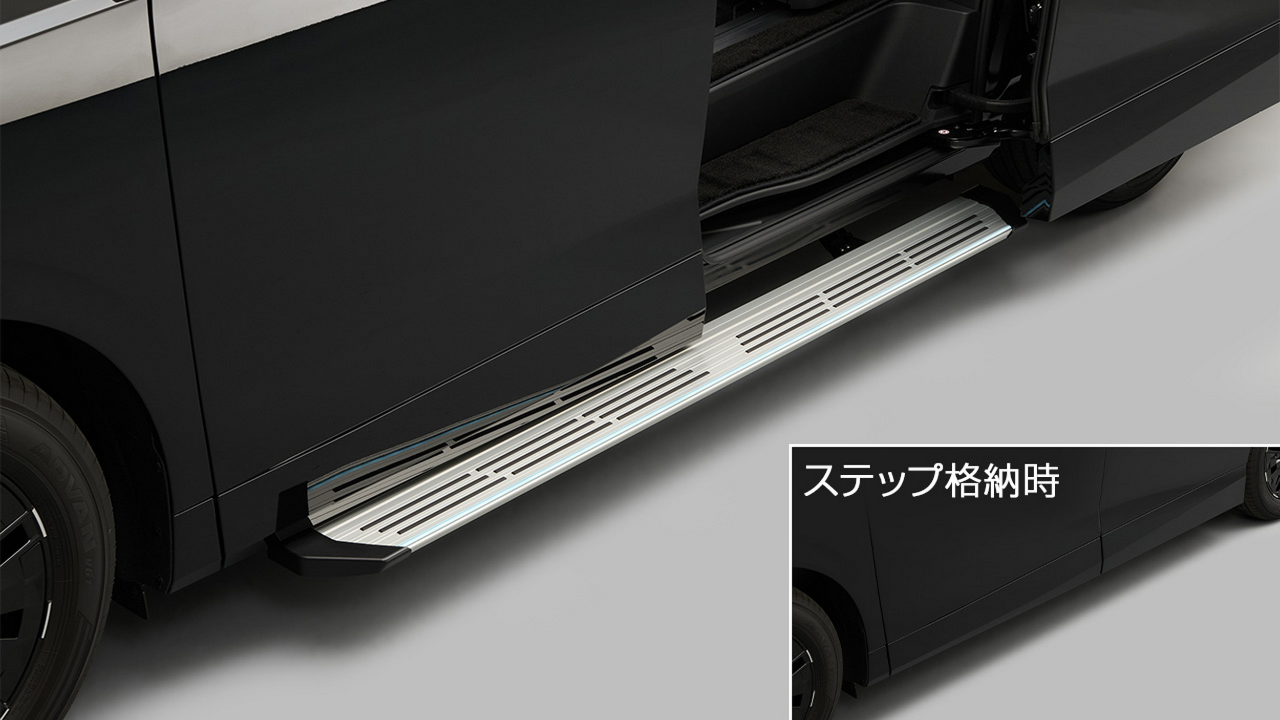 Japan’s Idea Of A Flagship Nissan Minivan Is Different Than Yours