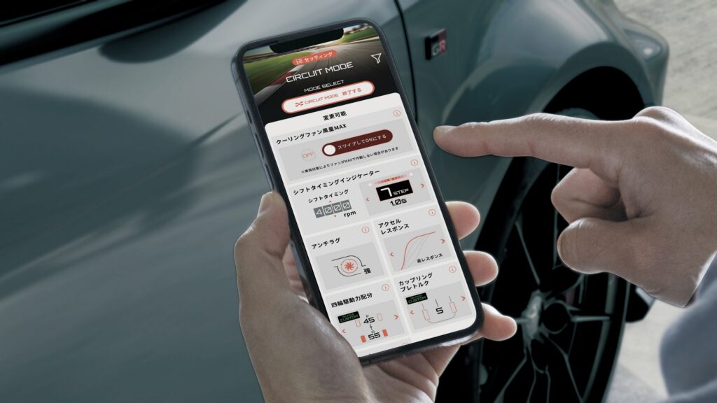  Toyota&rsquo;s Asking $1,700 For Software That Could Void Part Of The GR Yaris And Corolla Warranty In Japan