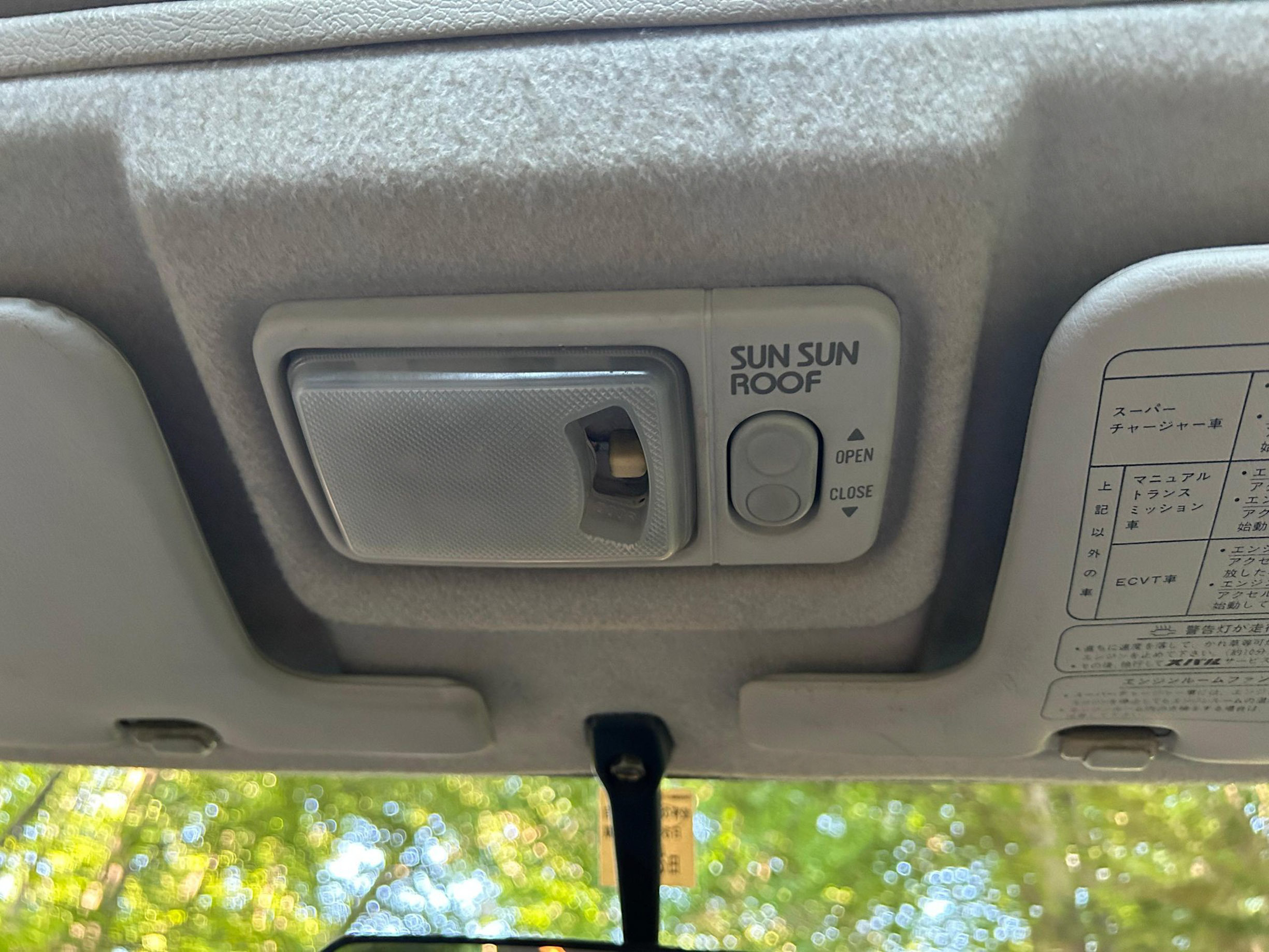 1992 Subaru Sambar Try Dias JDM minivan 00009