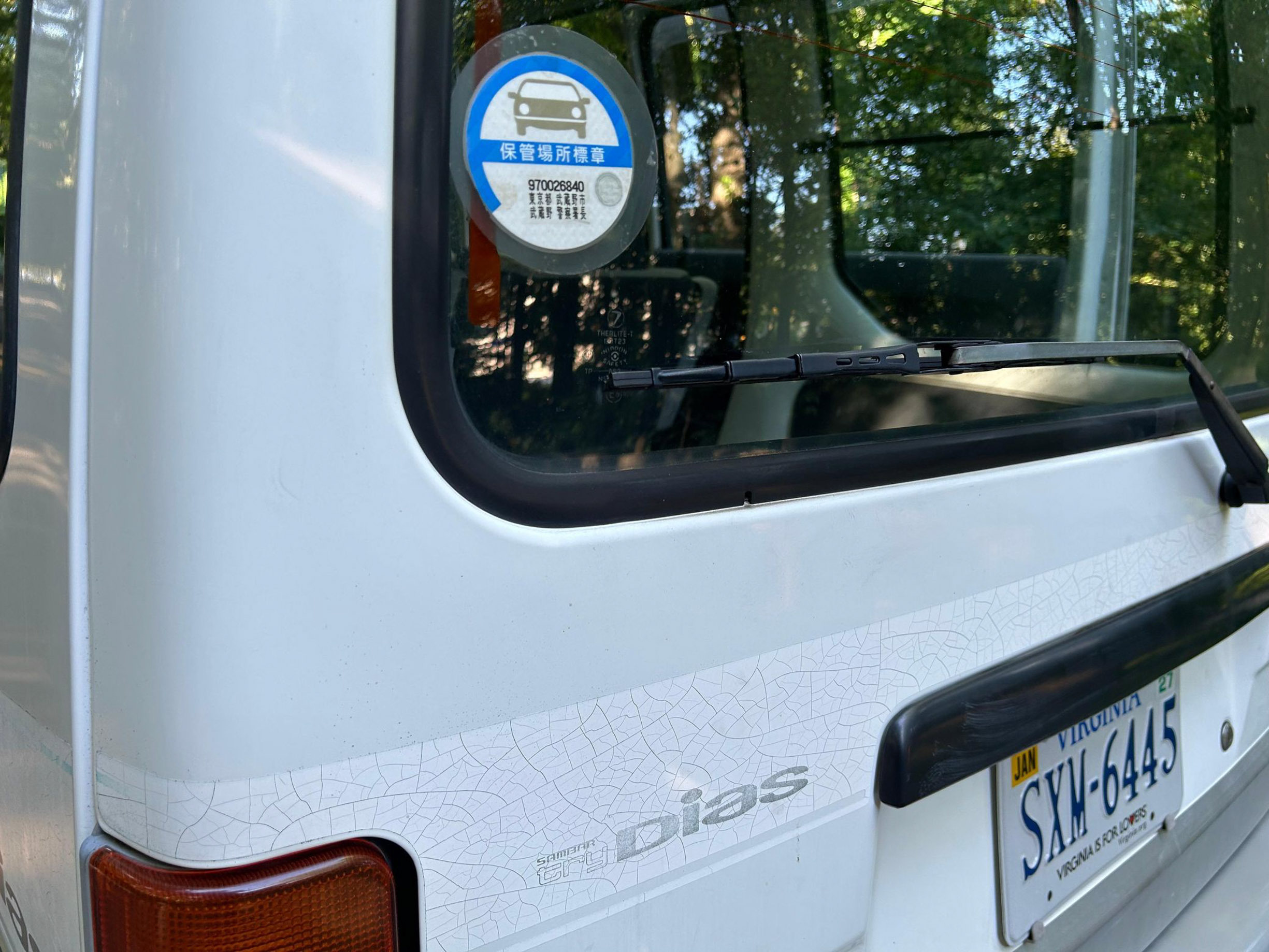 1992 Subaru Sambar Try Dias JDM minivan 00015
