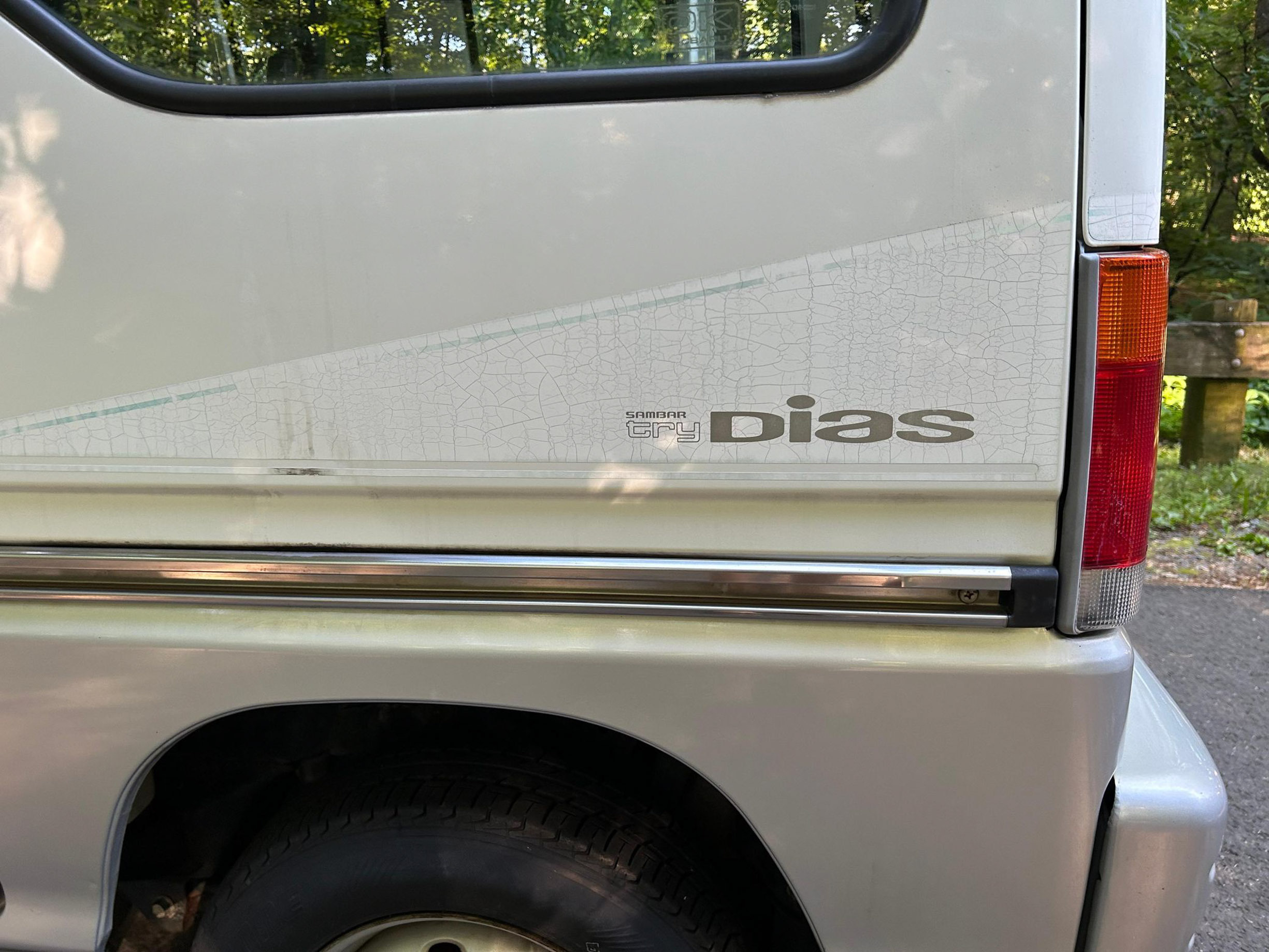 1992 Subaru Sambar Try Dias JDM minivan 00028