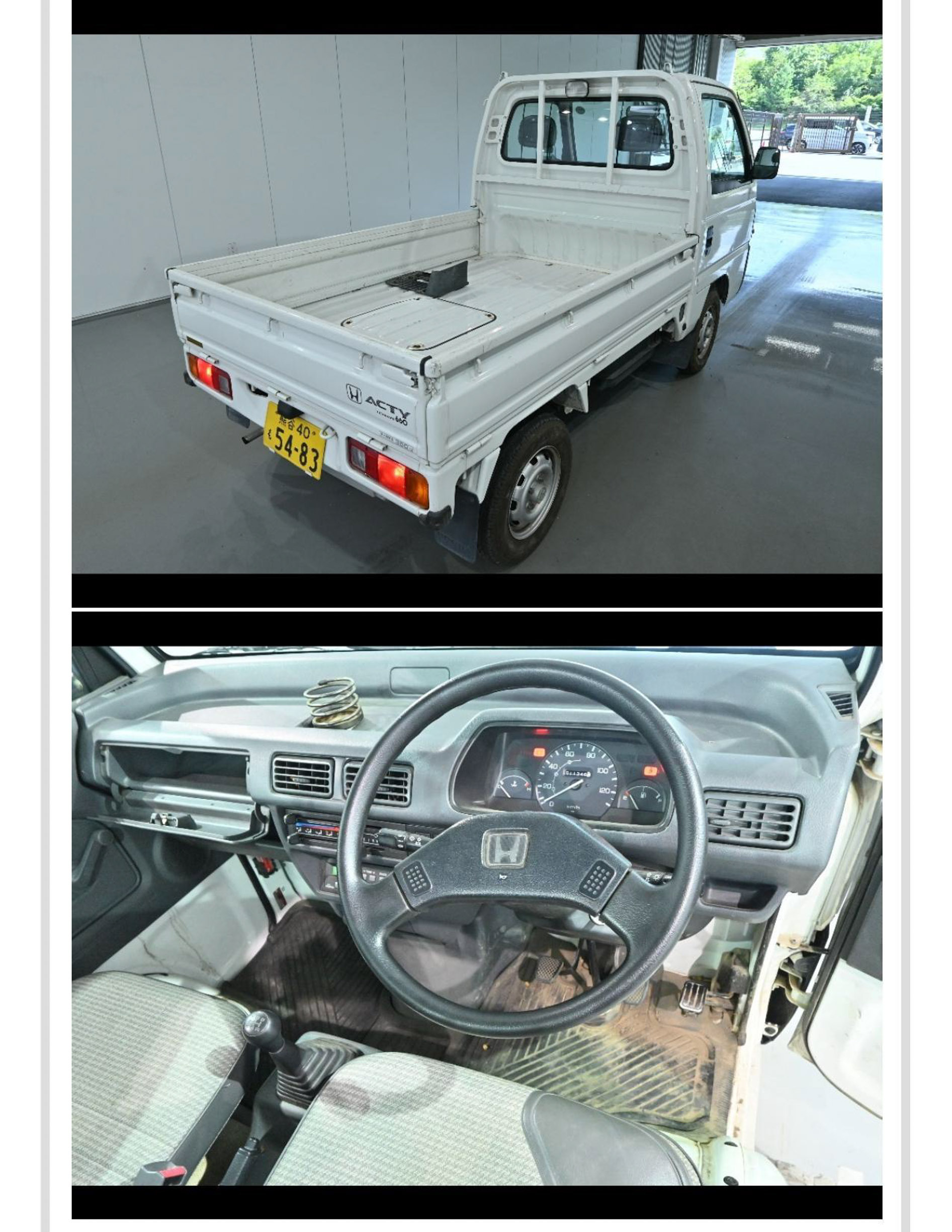1998 Honda Acty JDM truck Cars & Bids 00022
