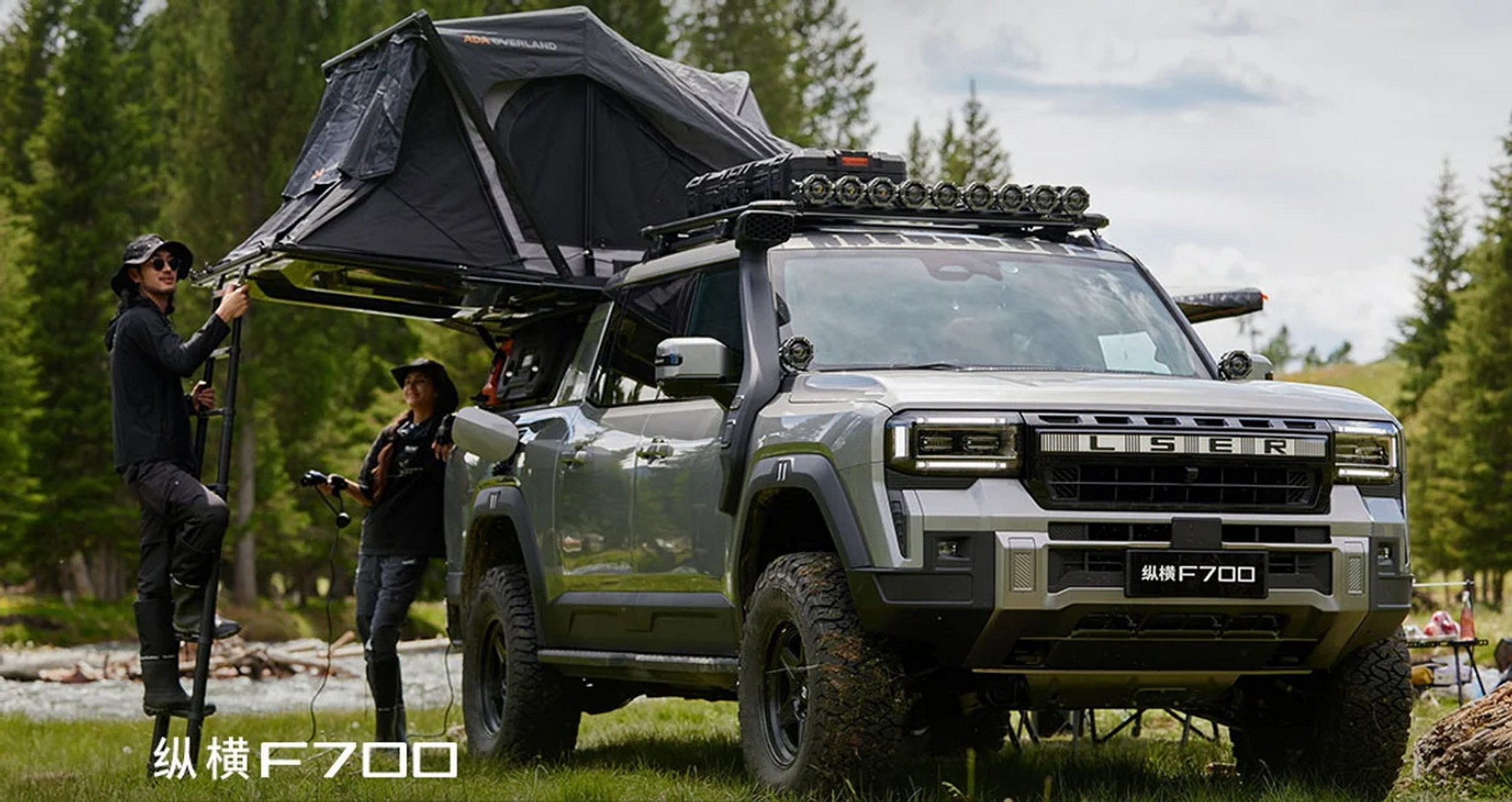 中國全新皮卡Jetour Zongheng F700即將挑戰豐田Hilux，外觀融合Land Cruiser元素
