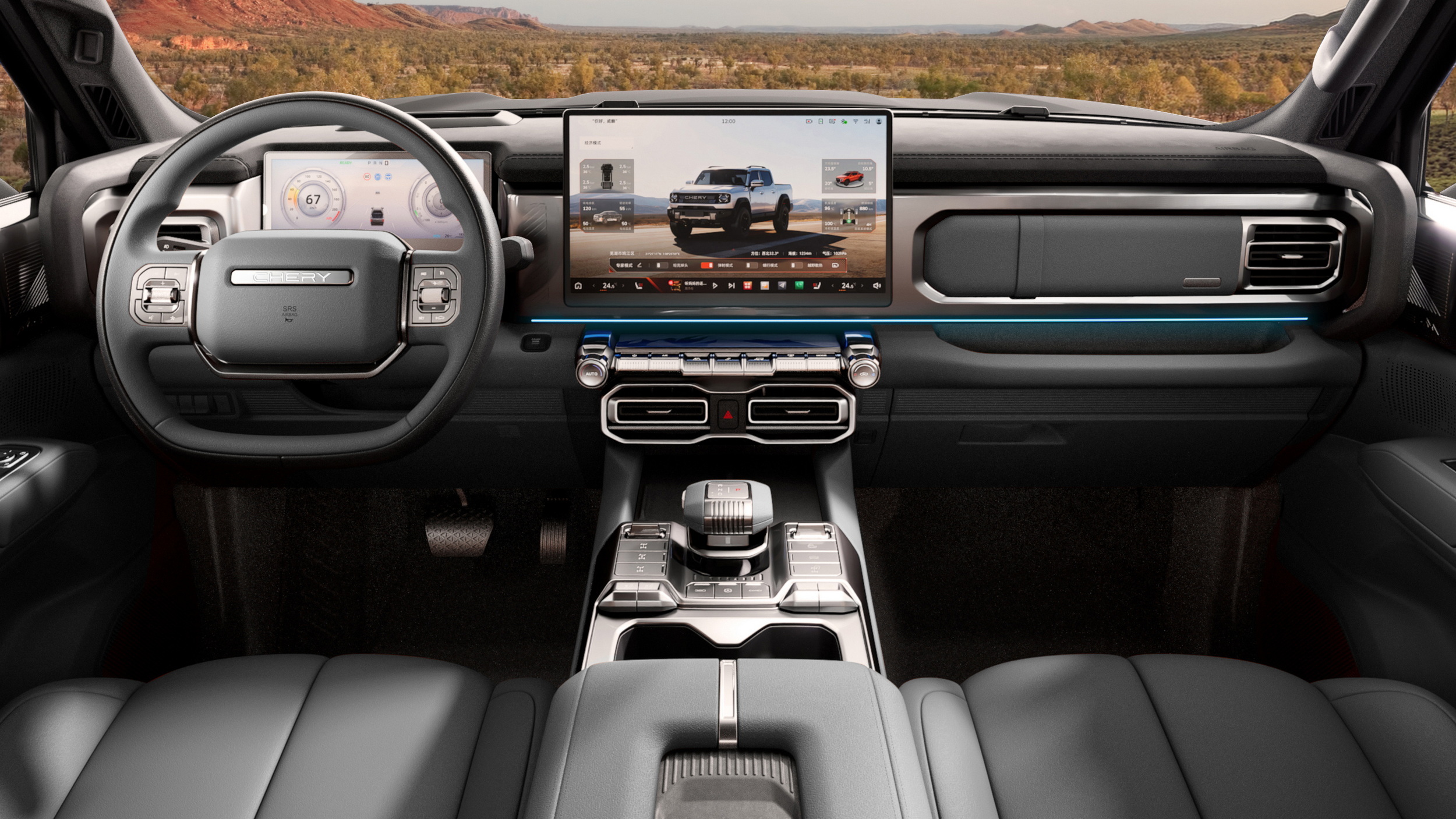 Chery Took Suzuki’s Truck Name, And Suzuki Says It’s Flattered