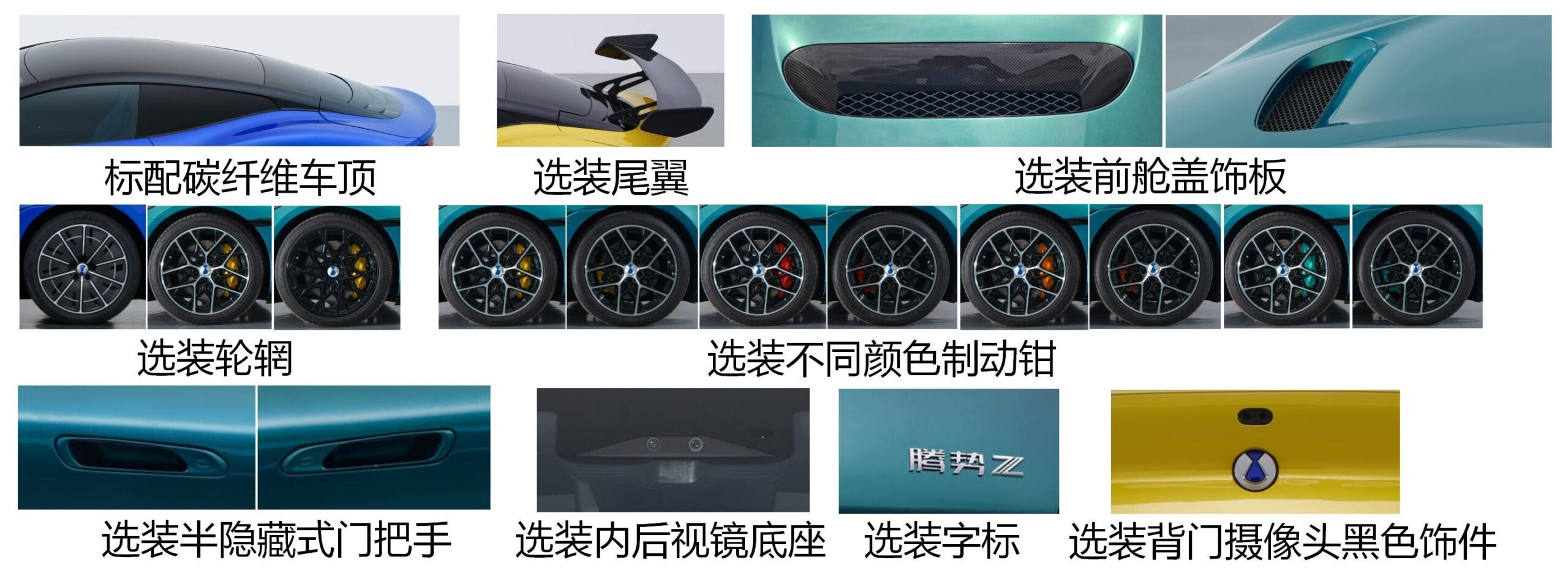 BYD’s New Denza Z Coupe Has Nearly 1,600 HP, And It’ll Need Every One For Its 5,000 Pounds