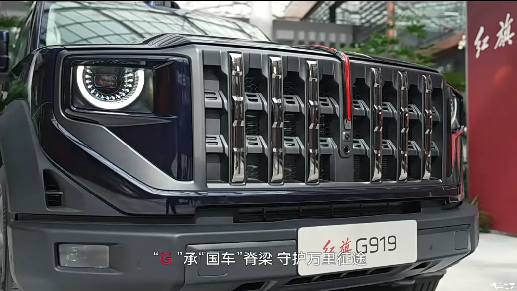China’s State Limo Maker Built A G-Class Rival With Three Diff Locks And Way Too Much Power