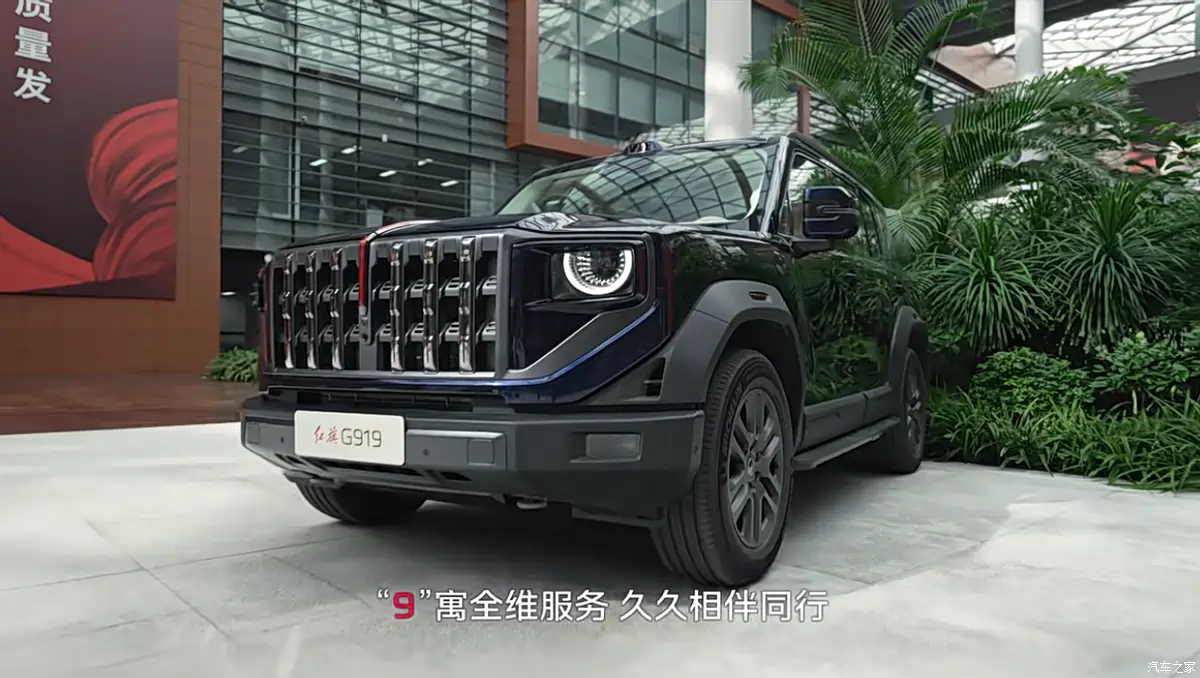 China’s State Limo Maker Built A G-Class Rival With Three Diff Locks And Way Too Much Power