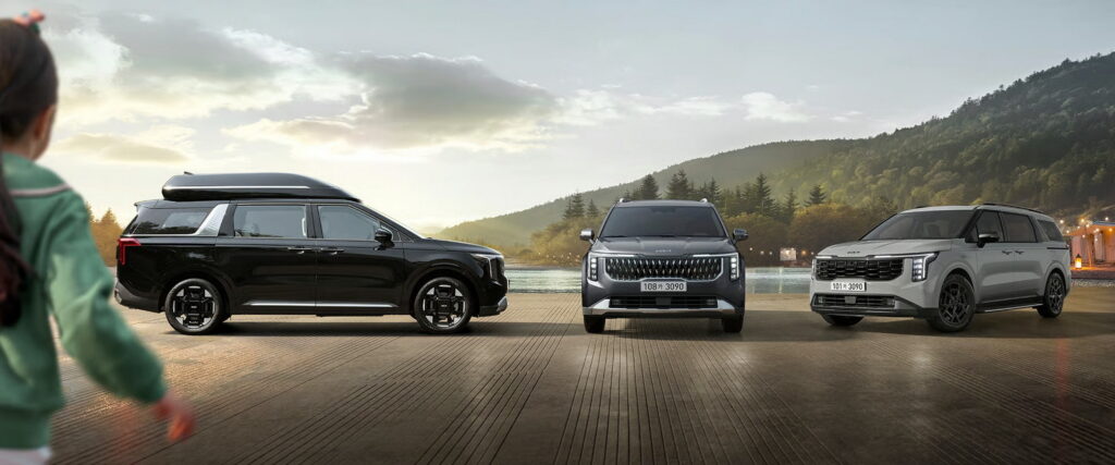  Kia&rsquo;s Carnival Grows 11 Inches Taller In Korea