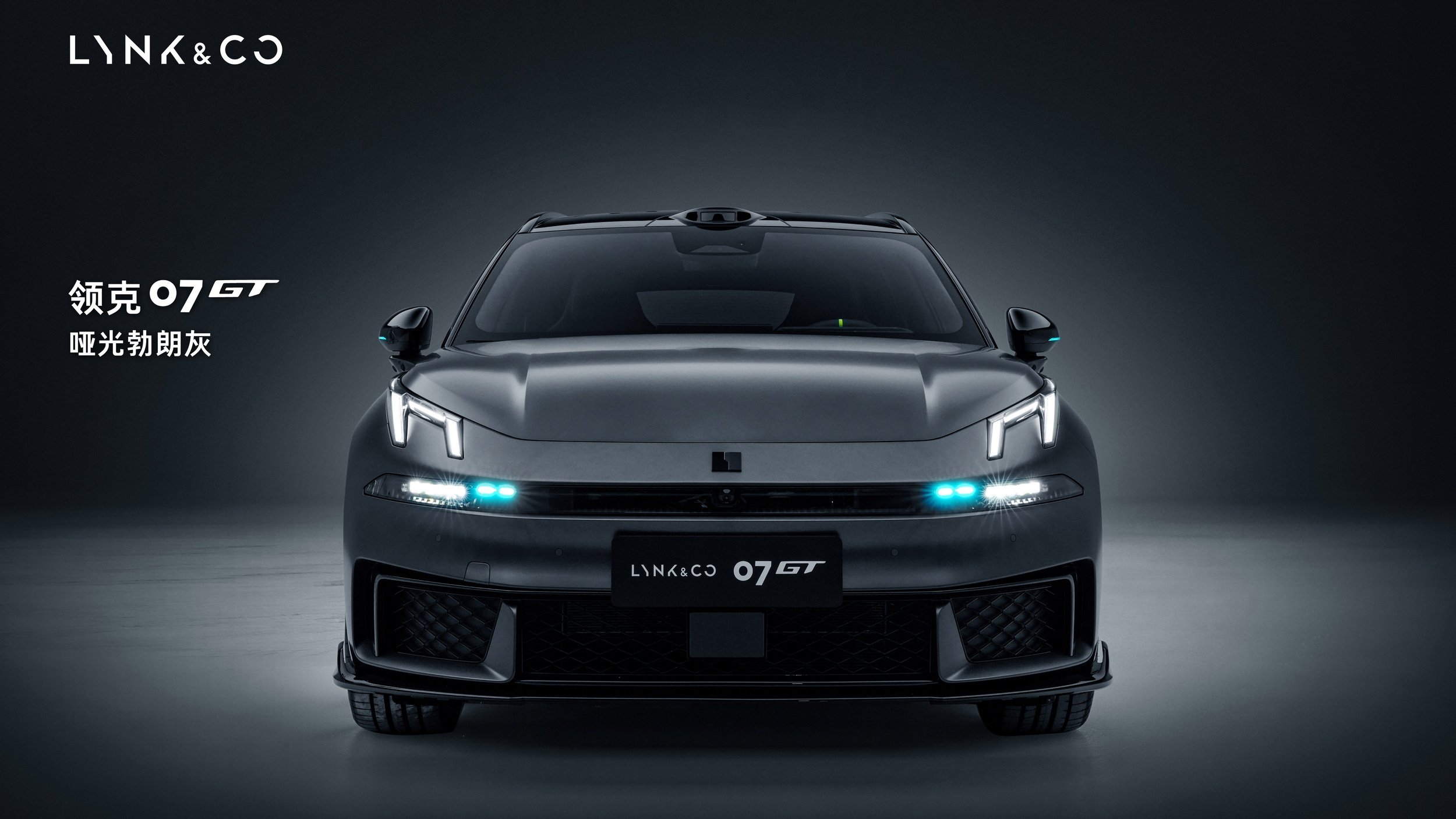 Lynk & Co’s First Wagon Has A Robot That Talks To You From The Dash