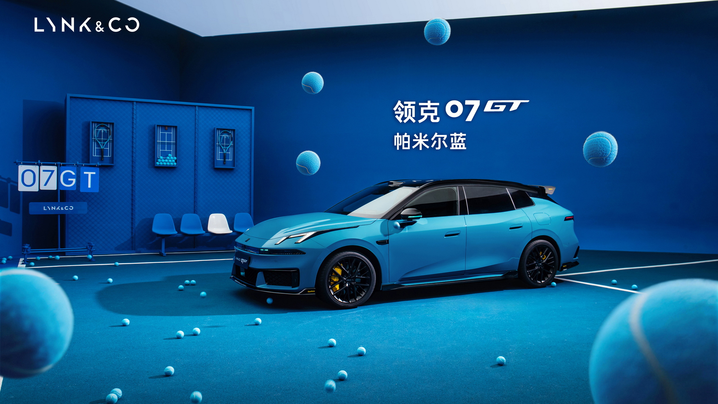 Lynk & Co’s First Wagon Has A Robot That Talks To You From The Dash