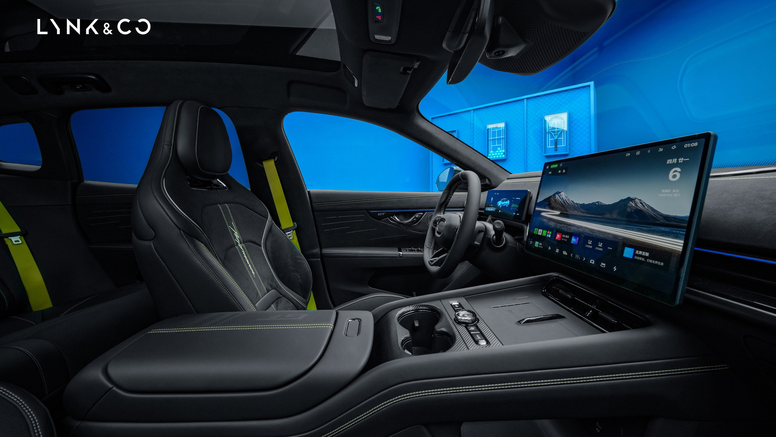 Lynk & Co’s First Wagon Has A Robot That Talks To You From The Dash
