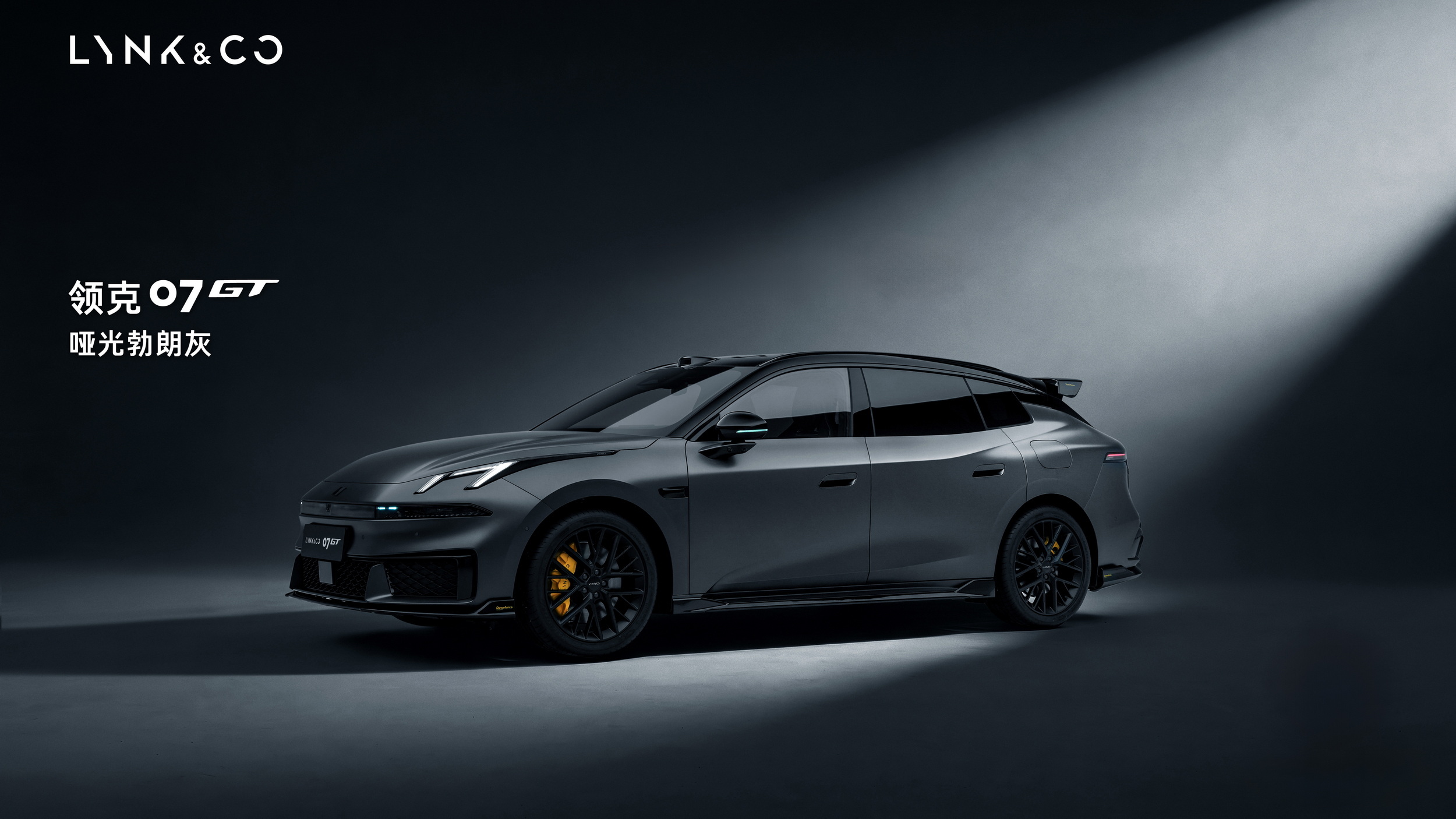 Lynk & Co’s First Wagon Has A Robot That Talks To You From The Dash