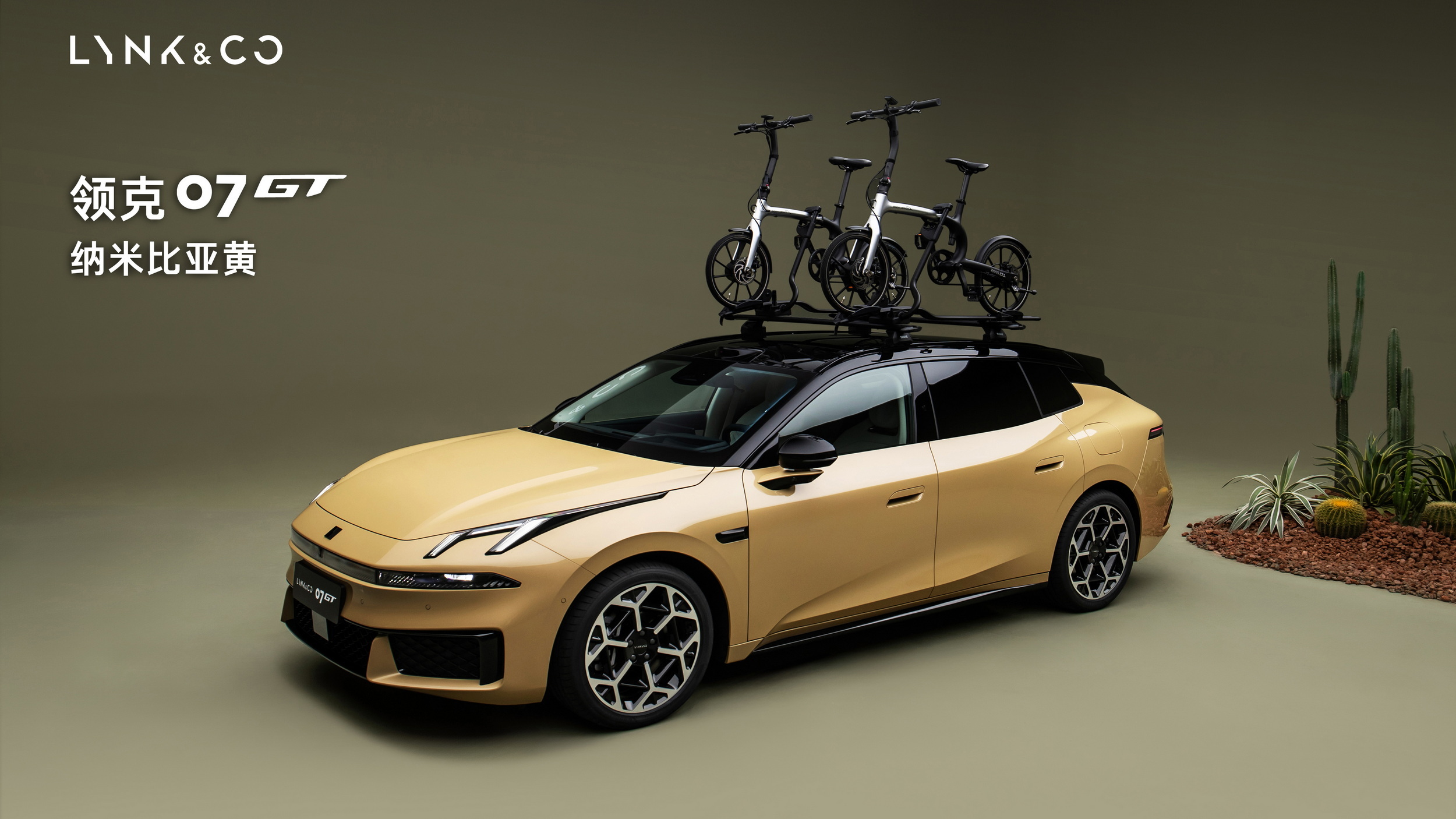 Lynk & Co’s First Wagon Has A Robot That Talks To You From The Dash