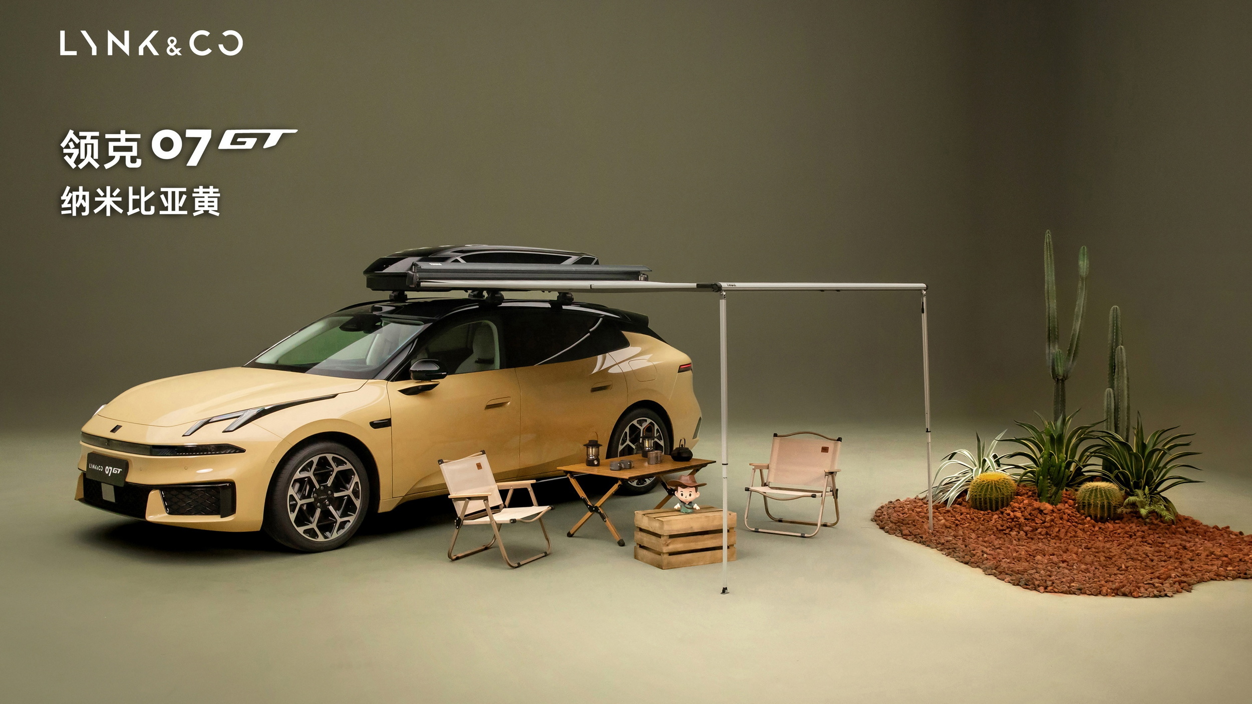 Lynk & Co’s First Wagon Has A Robot That Talks To You From The Dash