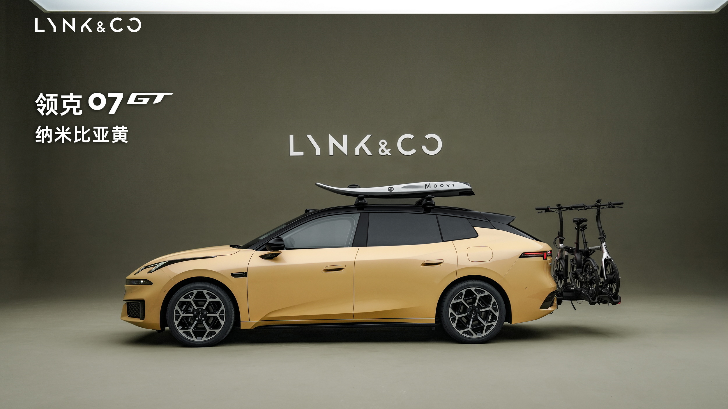 Lynk & Co’s First Wagon Has A Robot That Talks To You From The Dash