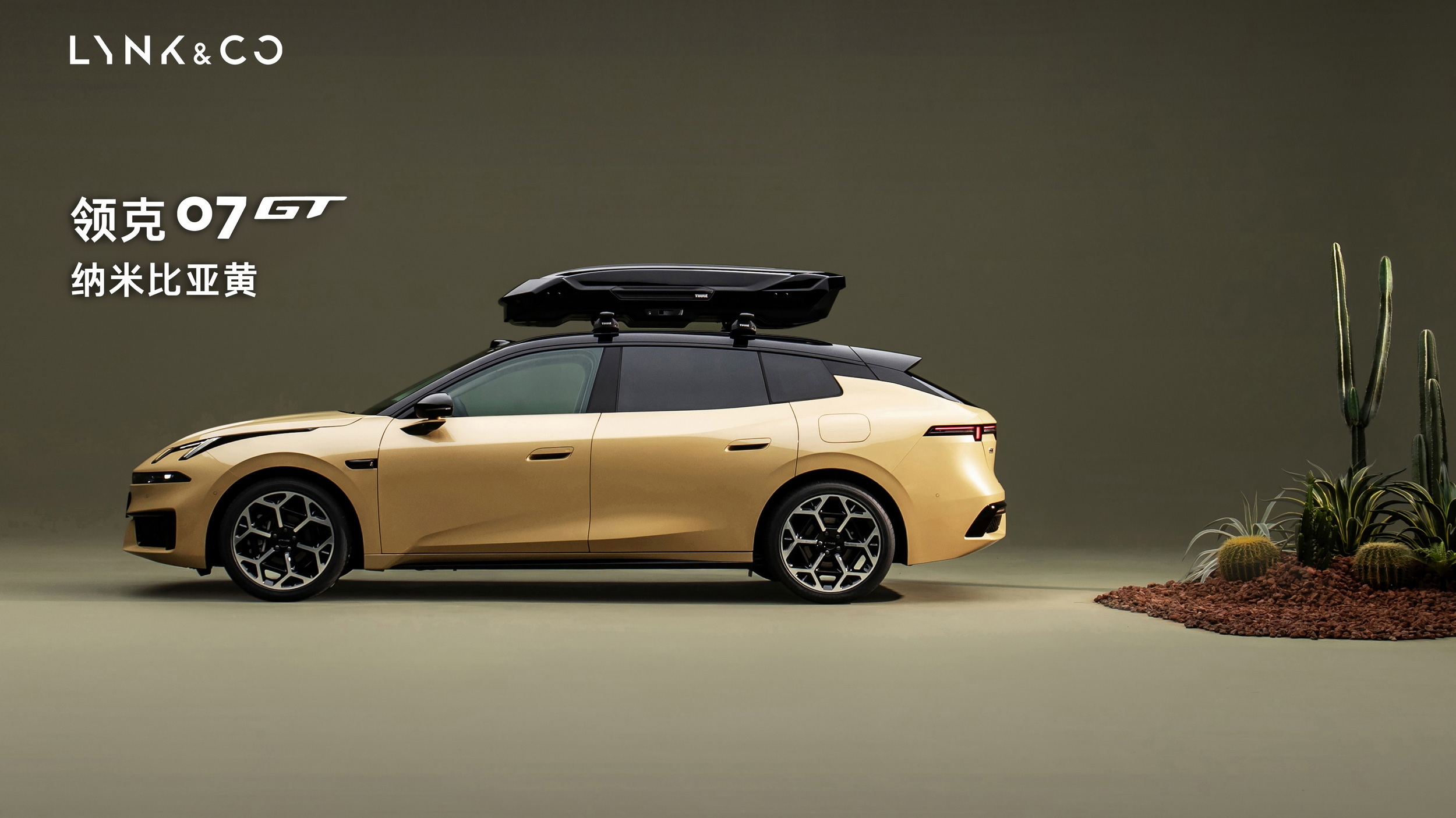 Lynk & Co’s First Wagon Has A Robot That Talks To You From The Dash
