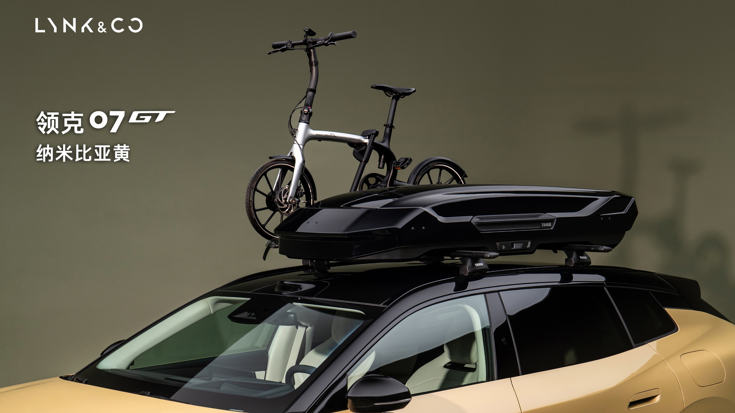 Lynk & Co’s First Wagon Has A Robot That Talks To You From The Dash