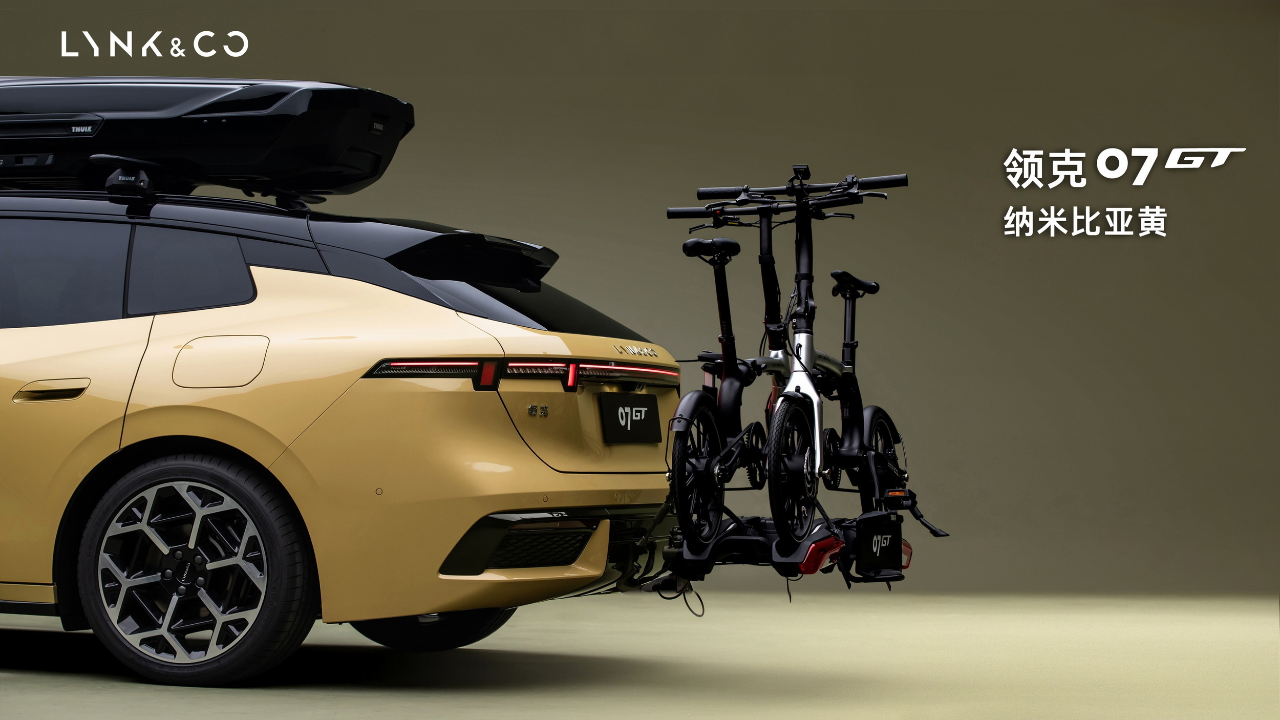 Lynk & Co’s First Wagon Has A Robot That Talks To You From The Dash