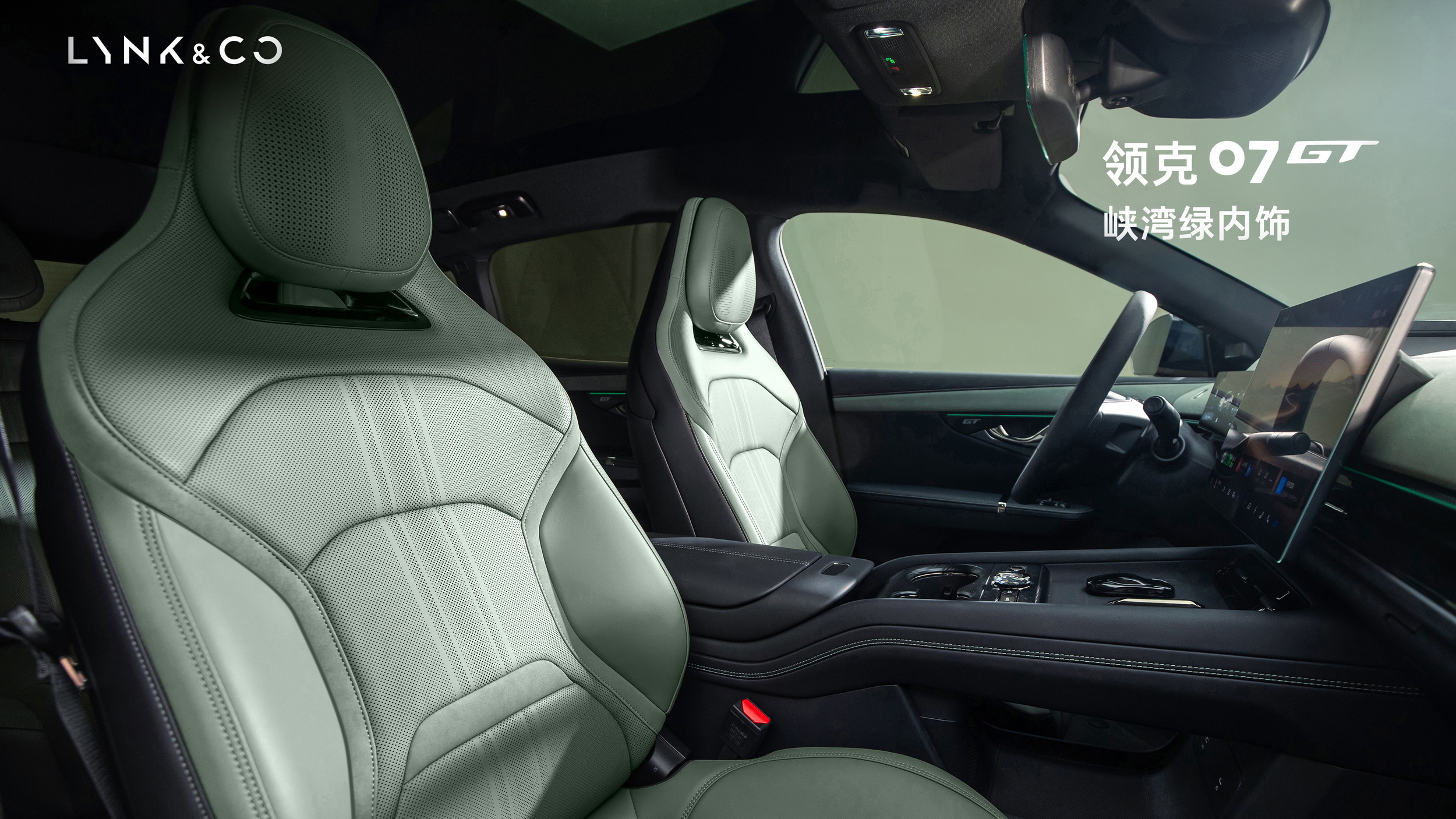 Lynk & Co’s First Wagon Has A Robot That Talks To You From The Dash