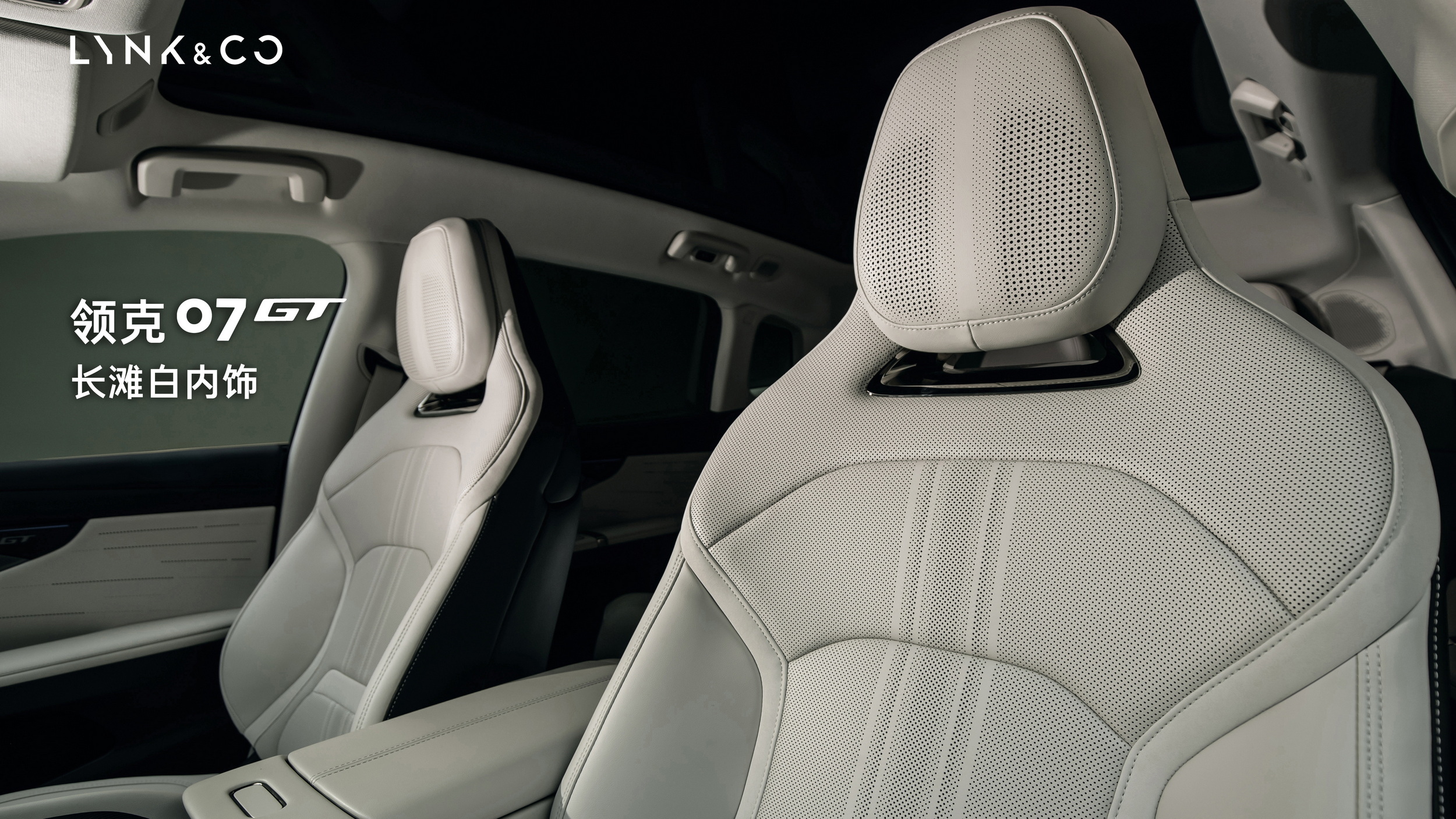 Lynk & Co’s First Wagon Has A Robot That Talks To You From The Dash