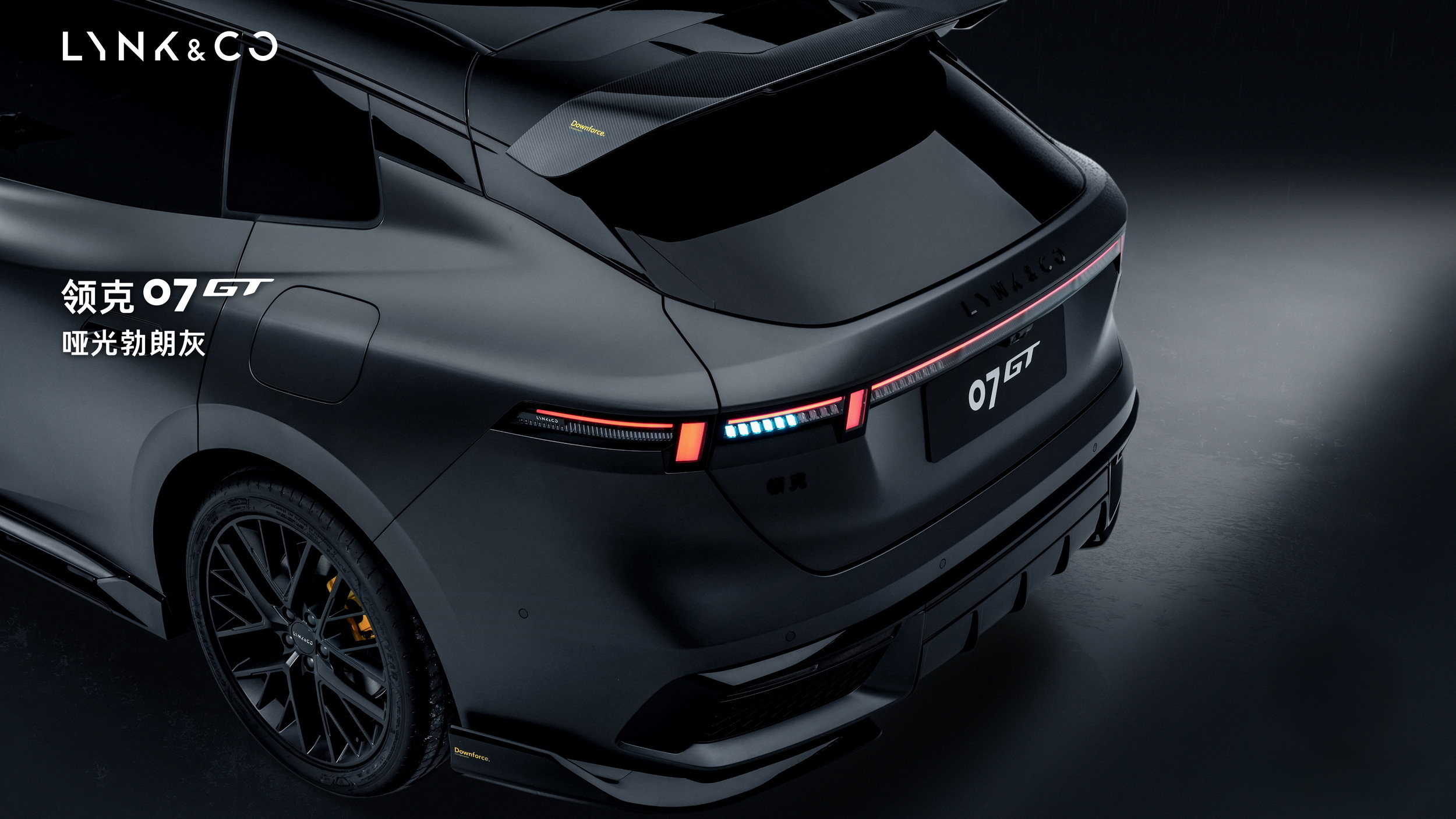 Lynk & Co’s First Wagon Has A Robot That Talks To You From The Dash