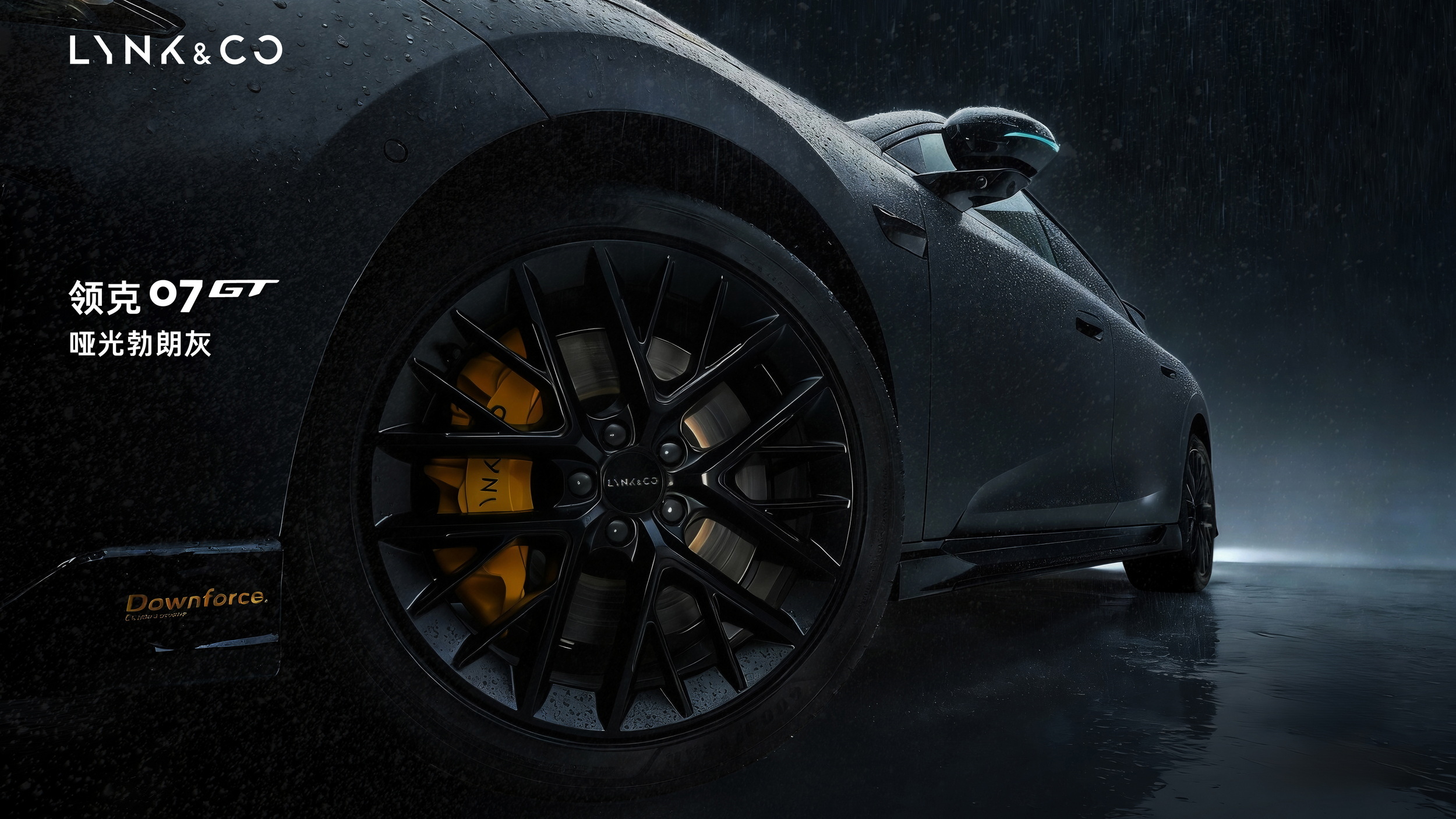 Lynk & Co’s First Wagon Has A Robot That Talks To You From The Dash
