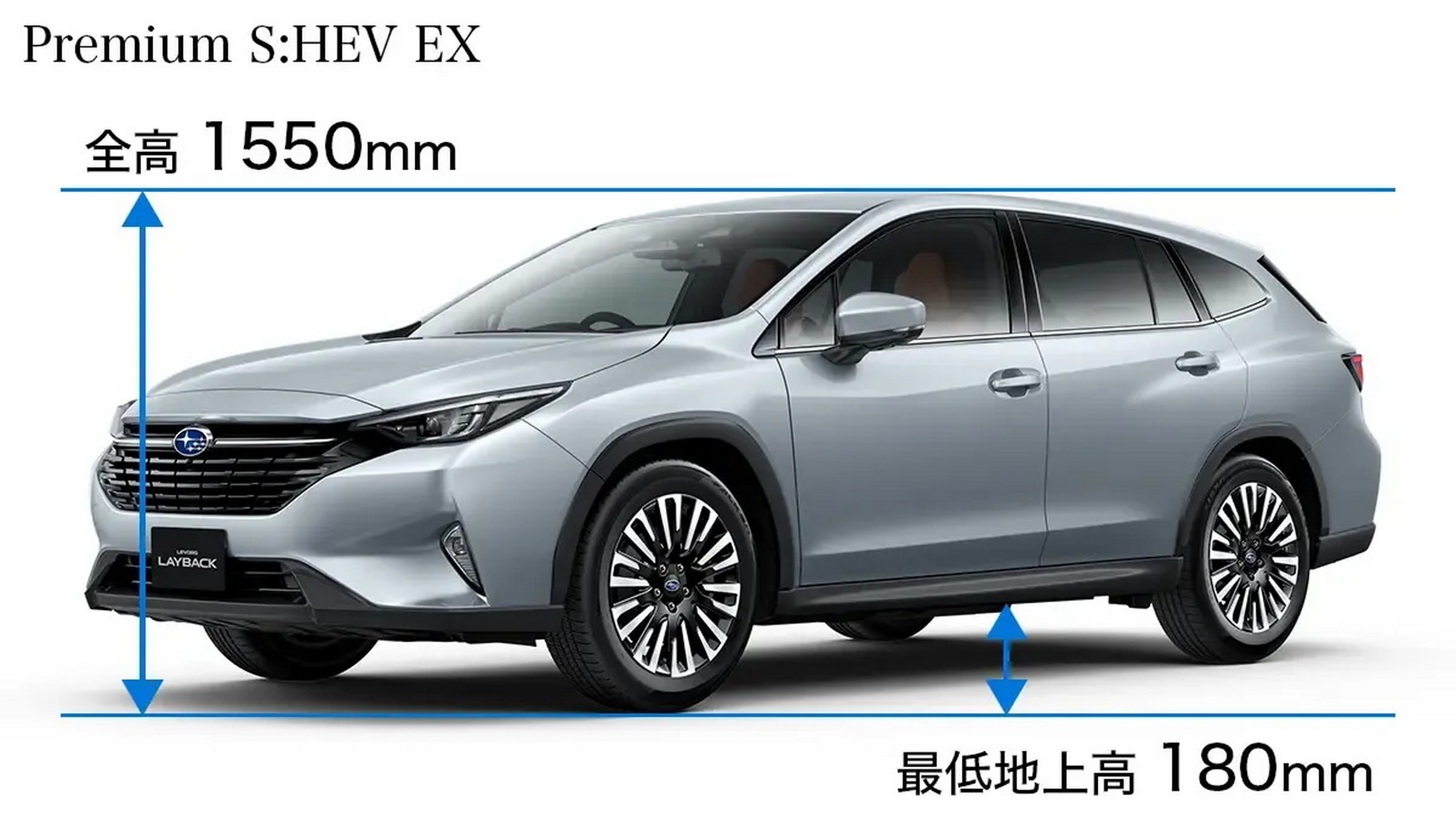 Subaru’s New Levorg Layback Hybrid Looks Like An Impreza Wagon