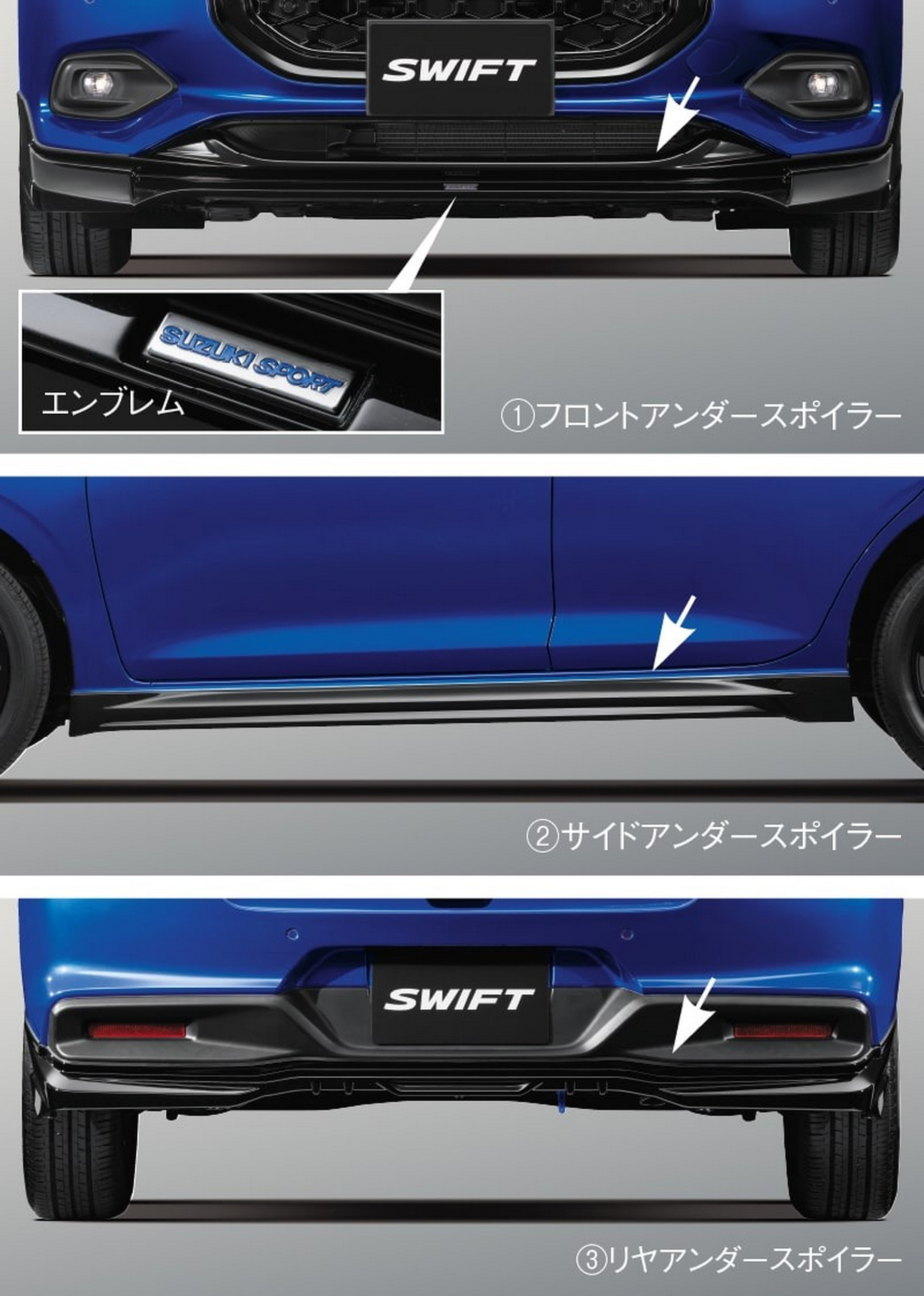 Suzuki’s Old Swift Sport Made 138 HP. The New One Makes A Splitter
