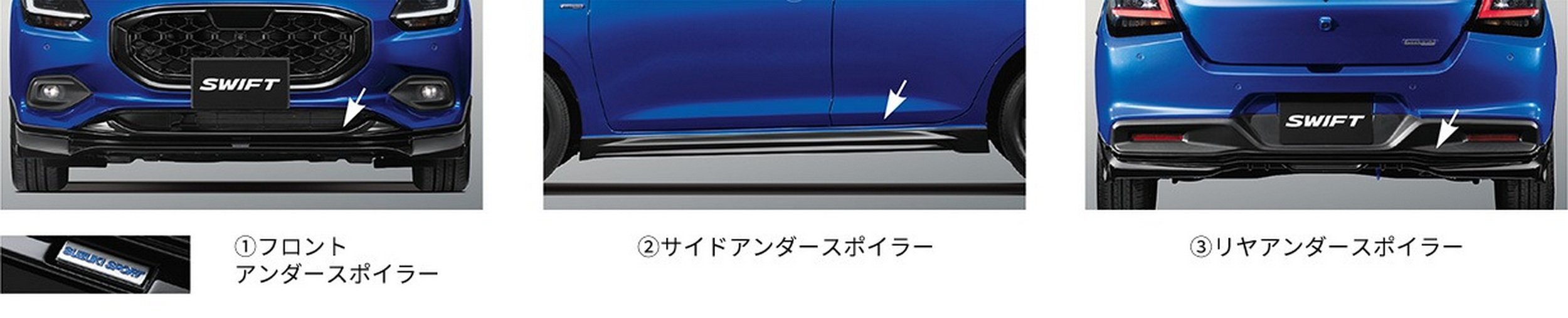 Suzuki’s Old Swift Sport Made 138 HP. The New One Makes A Splitter