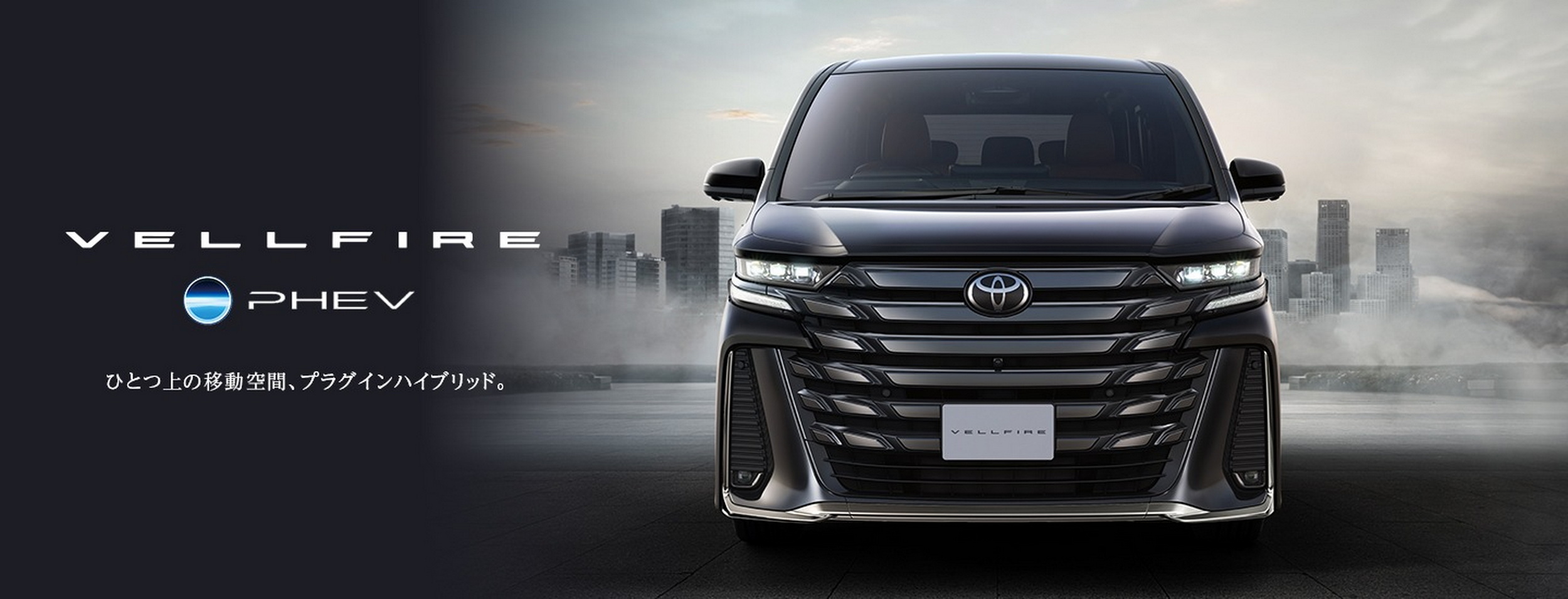 Toyota Updates Its Flagship Japanese Minivans That Run From $31K To Over $92K