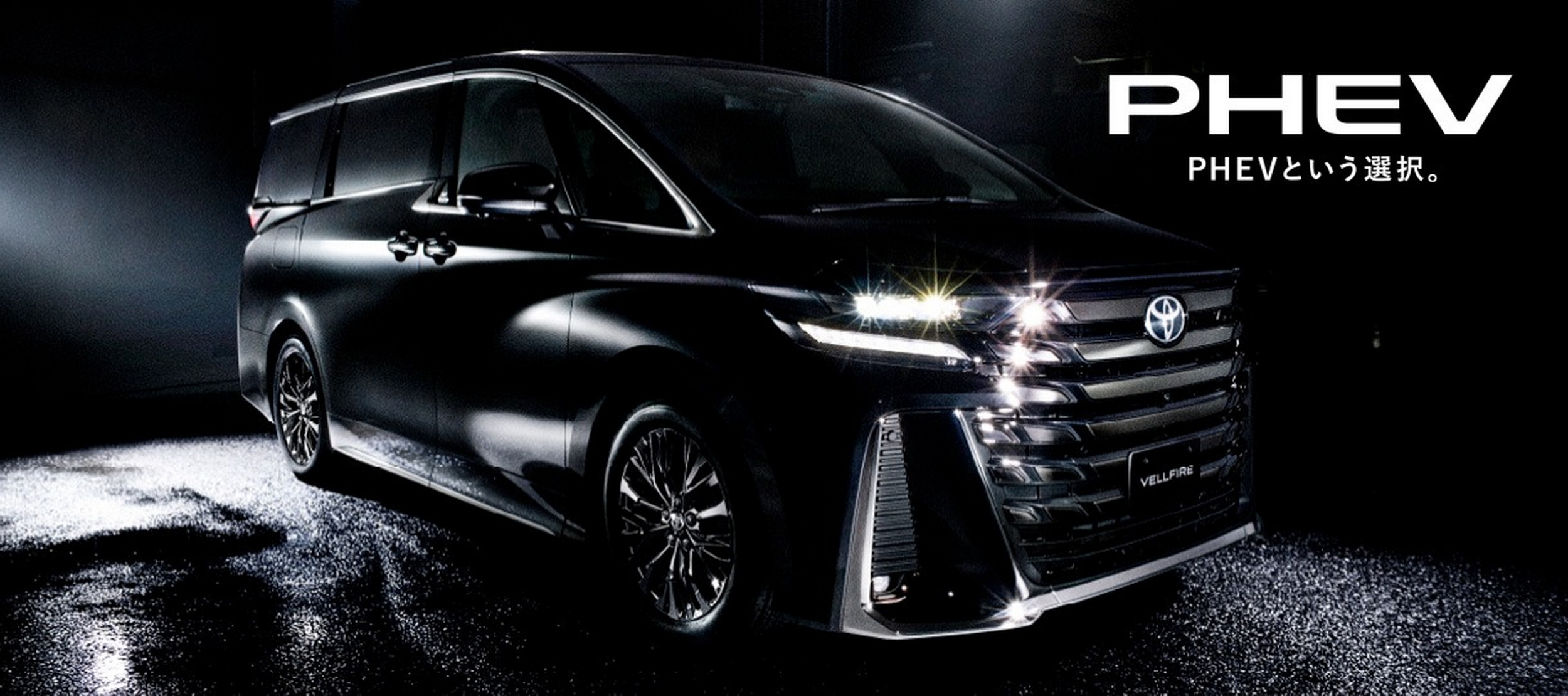 Toyota Updates Its Flagship Japanese Minivans That Run From $31K To Over $92K
