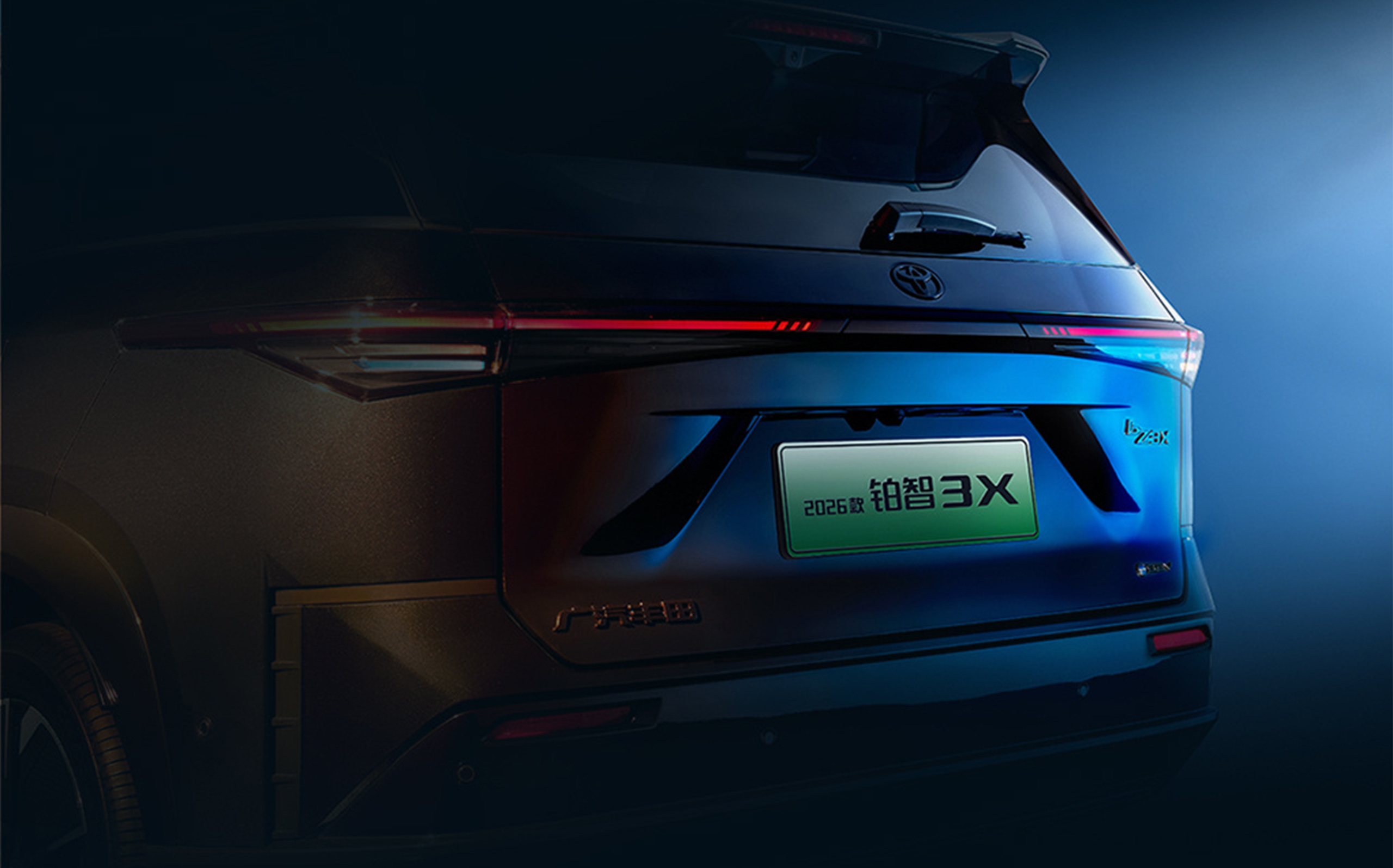 Toyota’s $16,900 EV Massages You, Wears All Black, And Stays In China