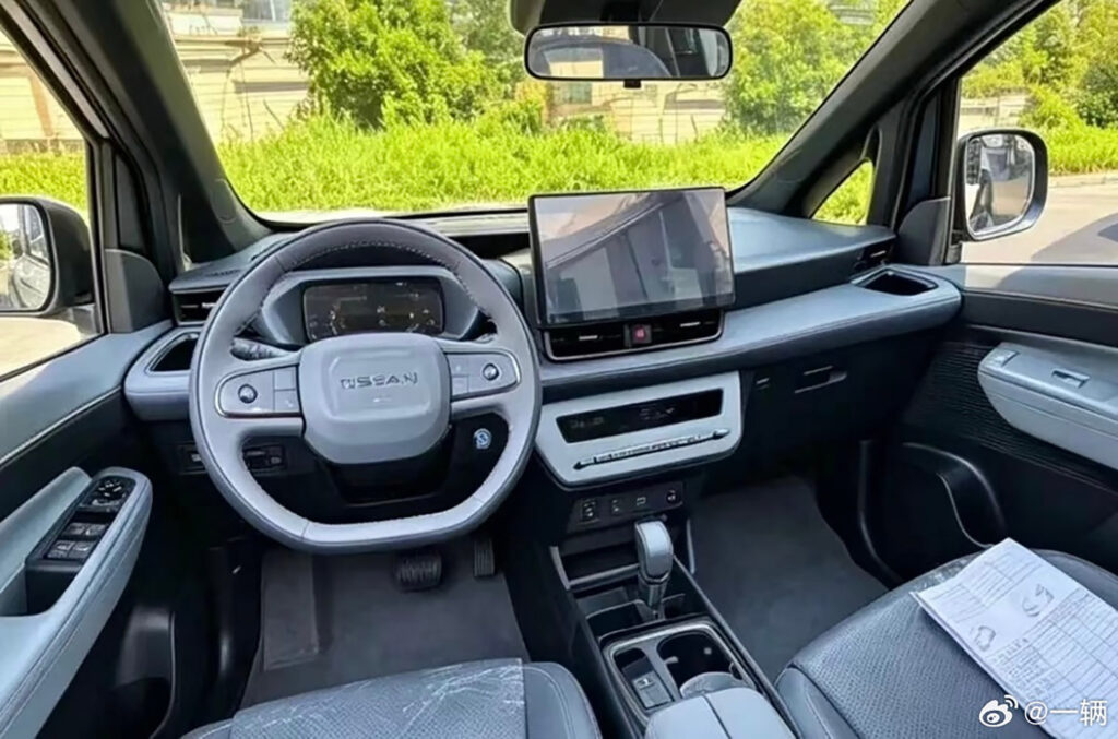  Nissan Is Reviving A 17-Year-Old Van With Major Facelift
