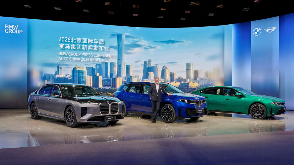  BMW Bails On One Of Europe&rsquo;s Last Big Auto Shows
