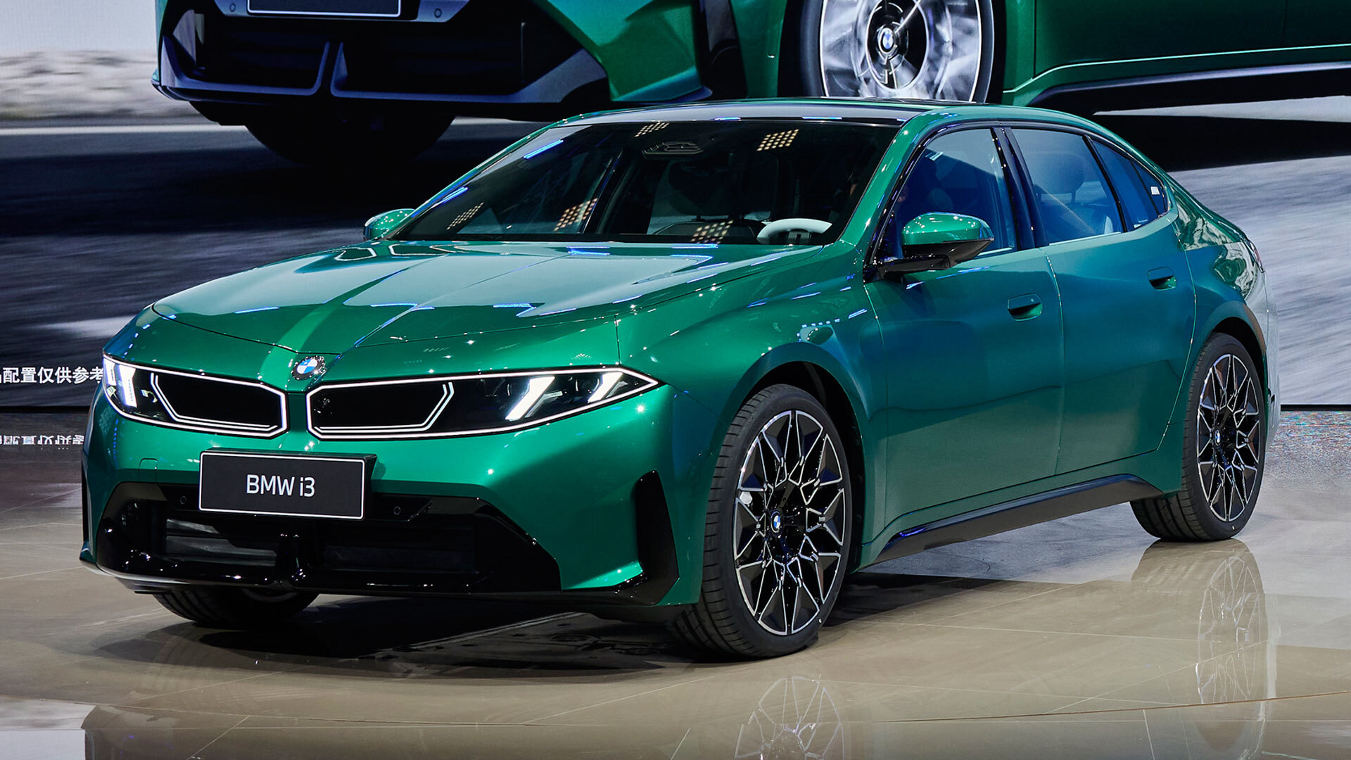 BMW 退出歐洲最後大型車展之一 巴黎車展