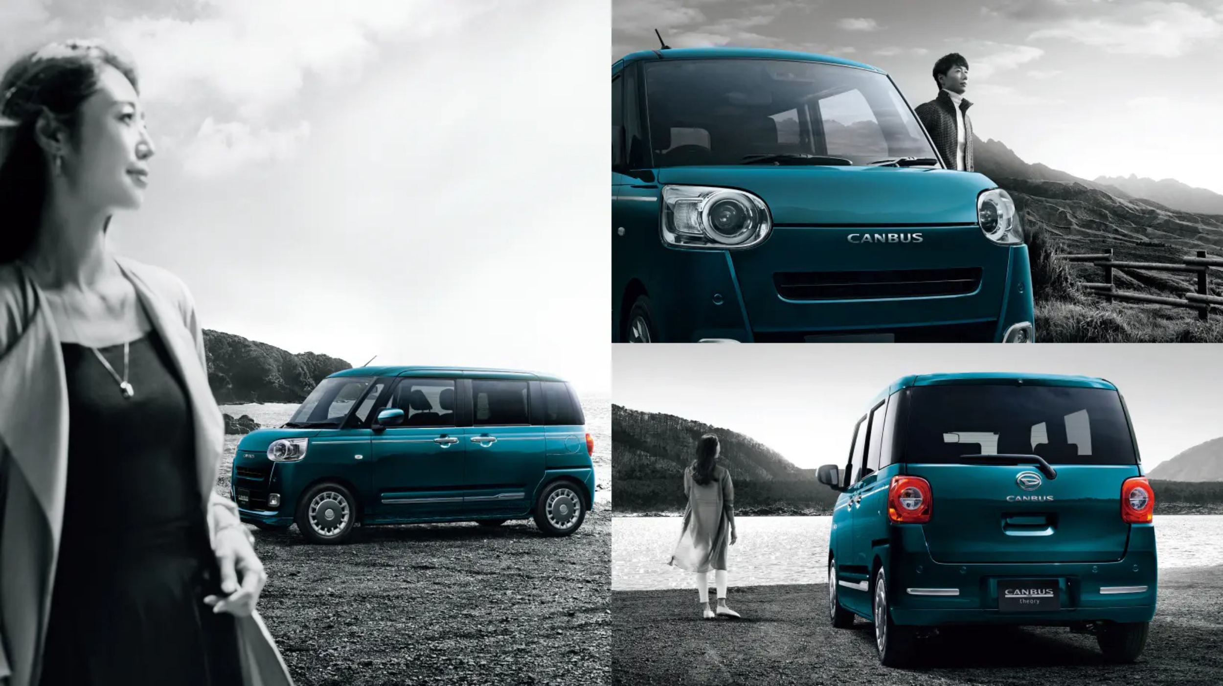 Daihatsu Move Canbus - Japan (18)