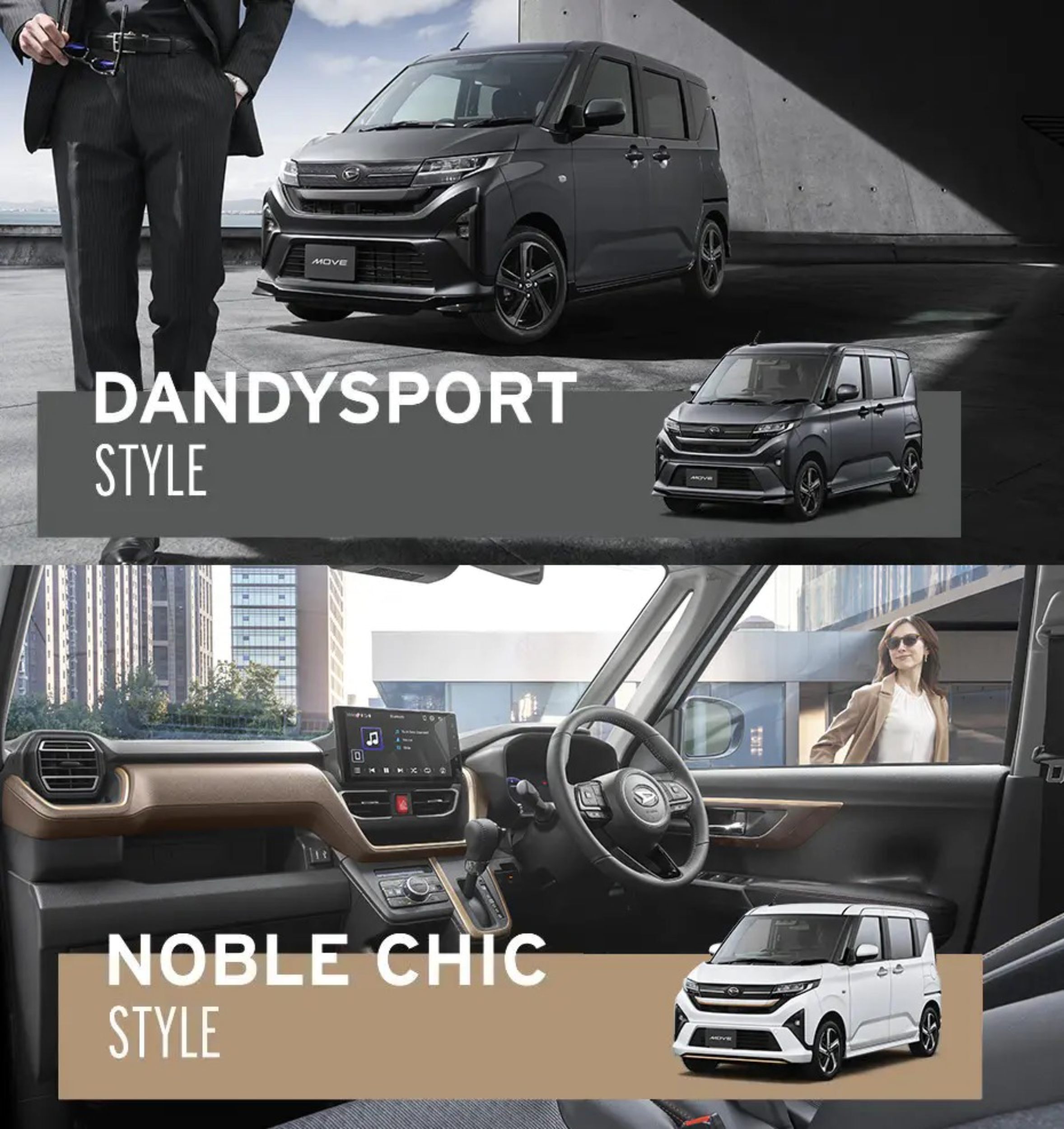 Daihatsu Move - Japan (5)