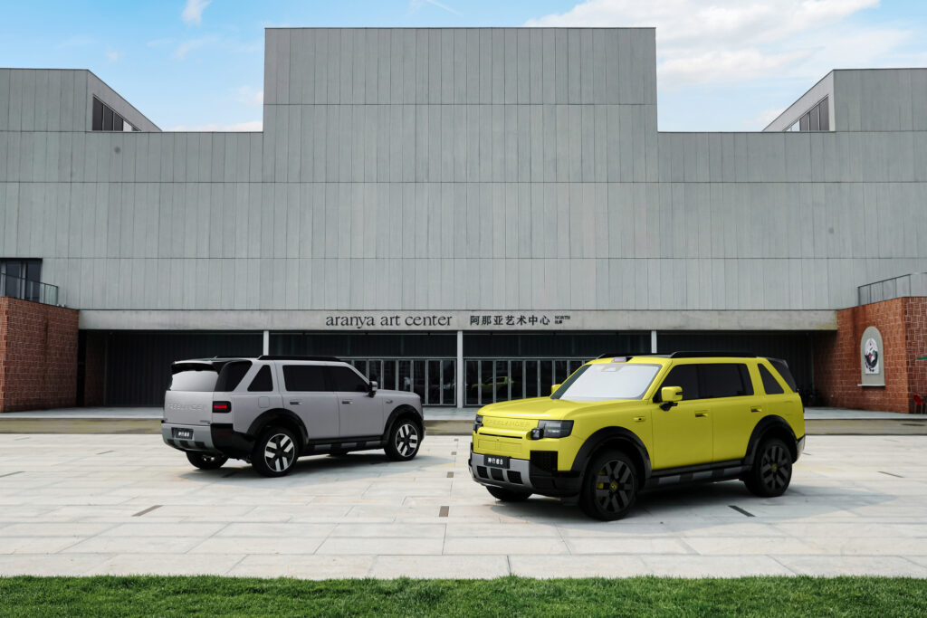  Land Rover&rsquo;s Chinese Freelander Reveals Its True Colors